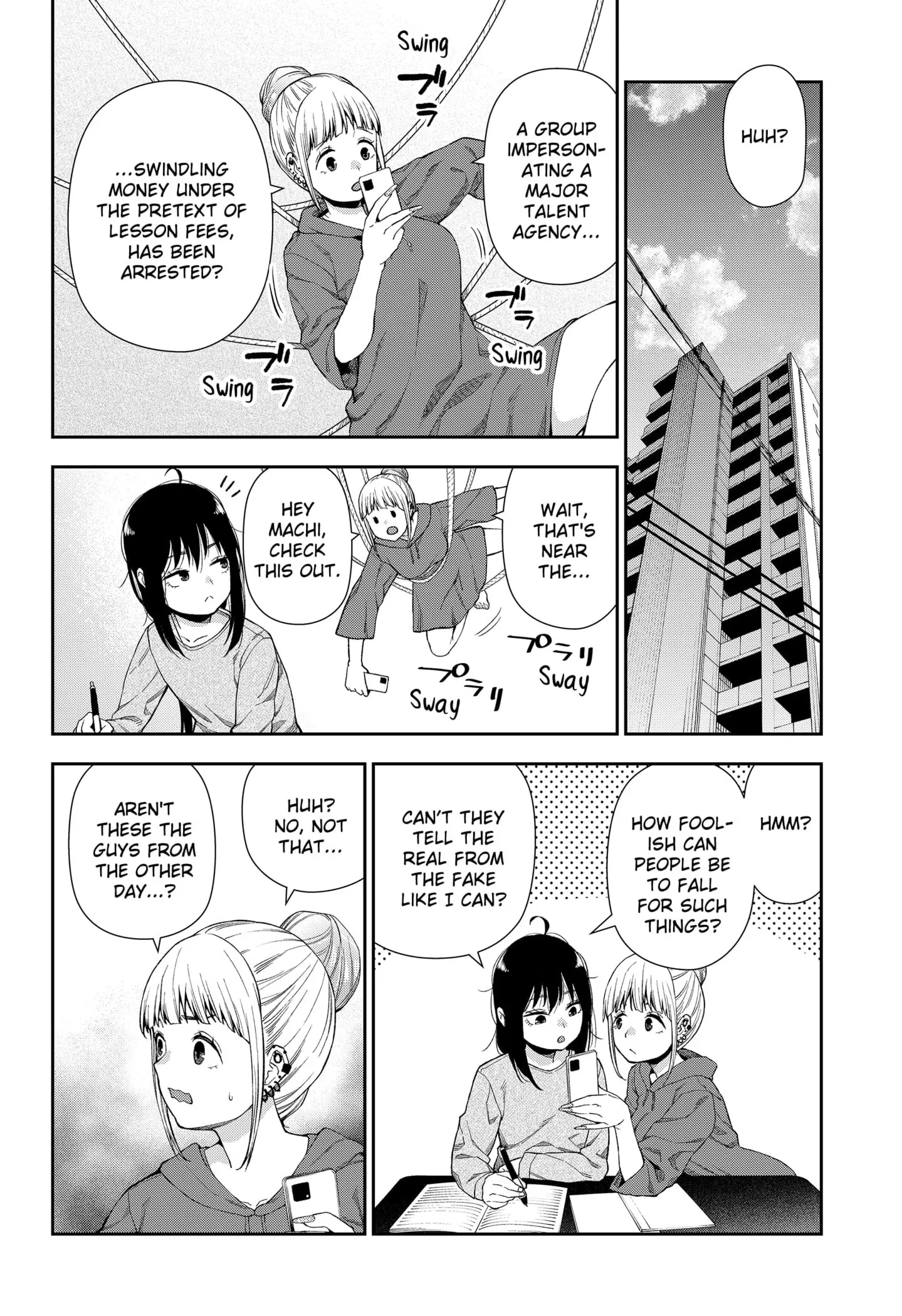 Machi and Oboro, chapter 2, page 42