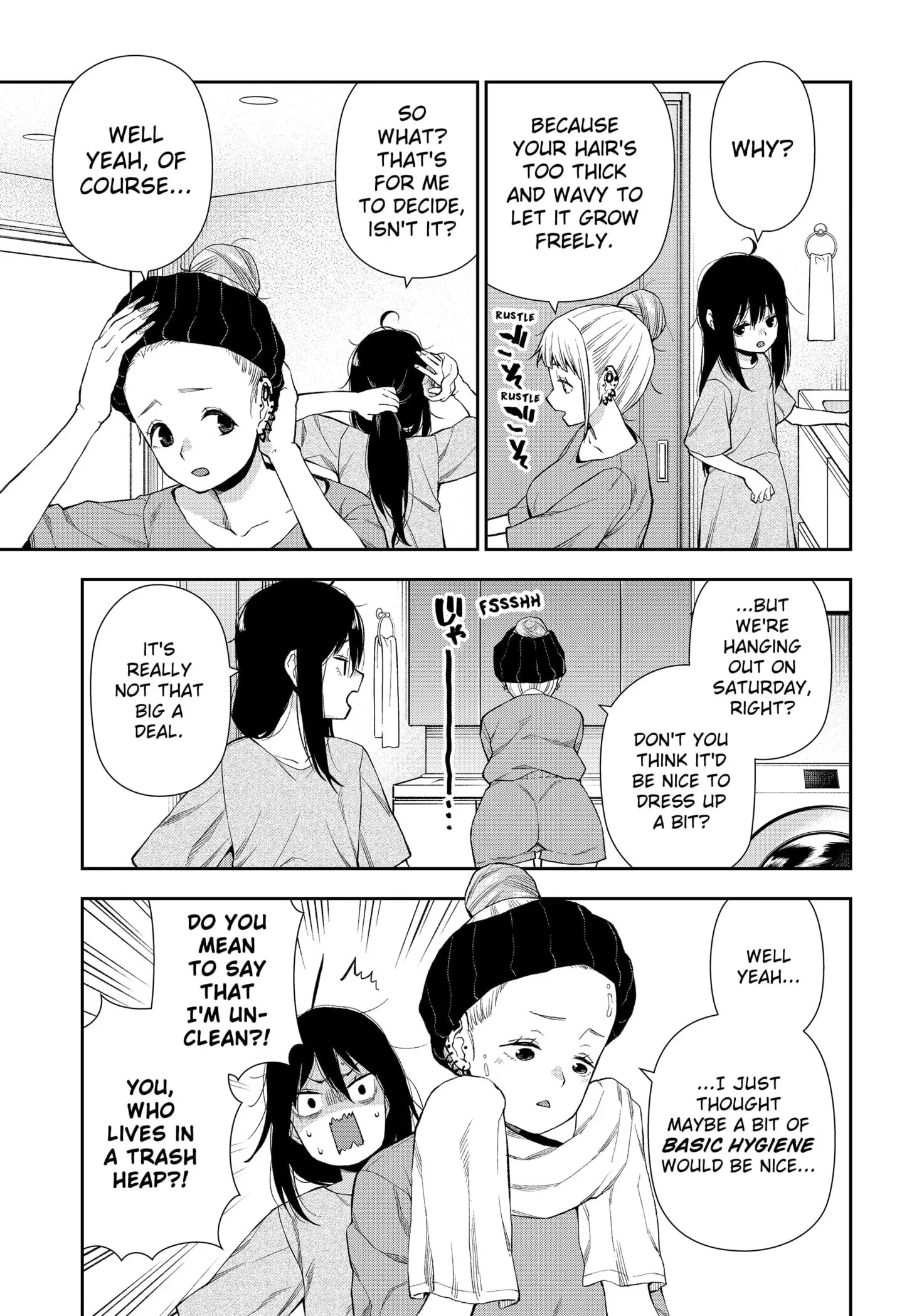 Machi and Oboro, chapter 4, page 3