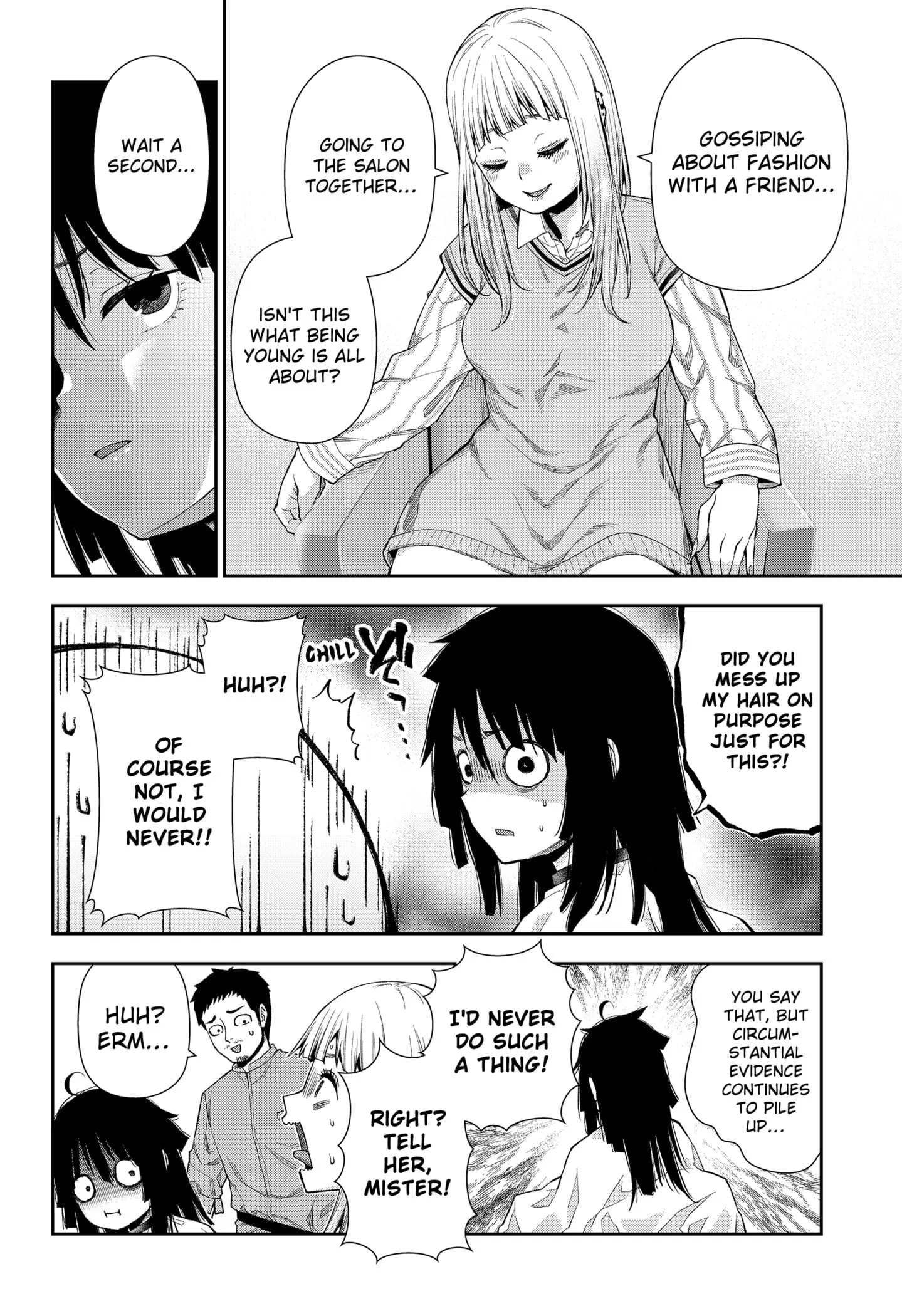 Machi and Oboro, chapter 4, page 18