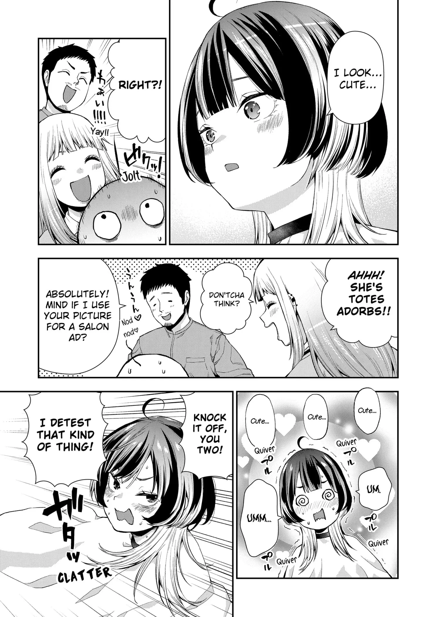 Machi and Oboro, chapter 4, page 21