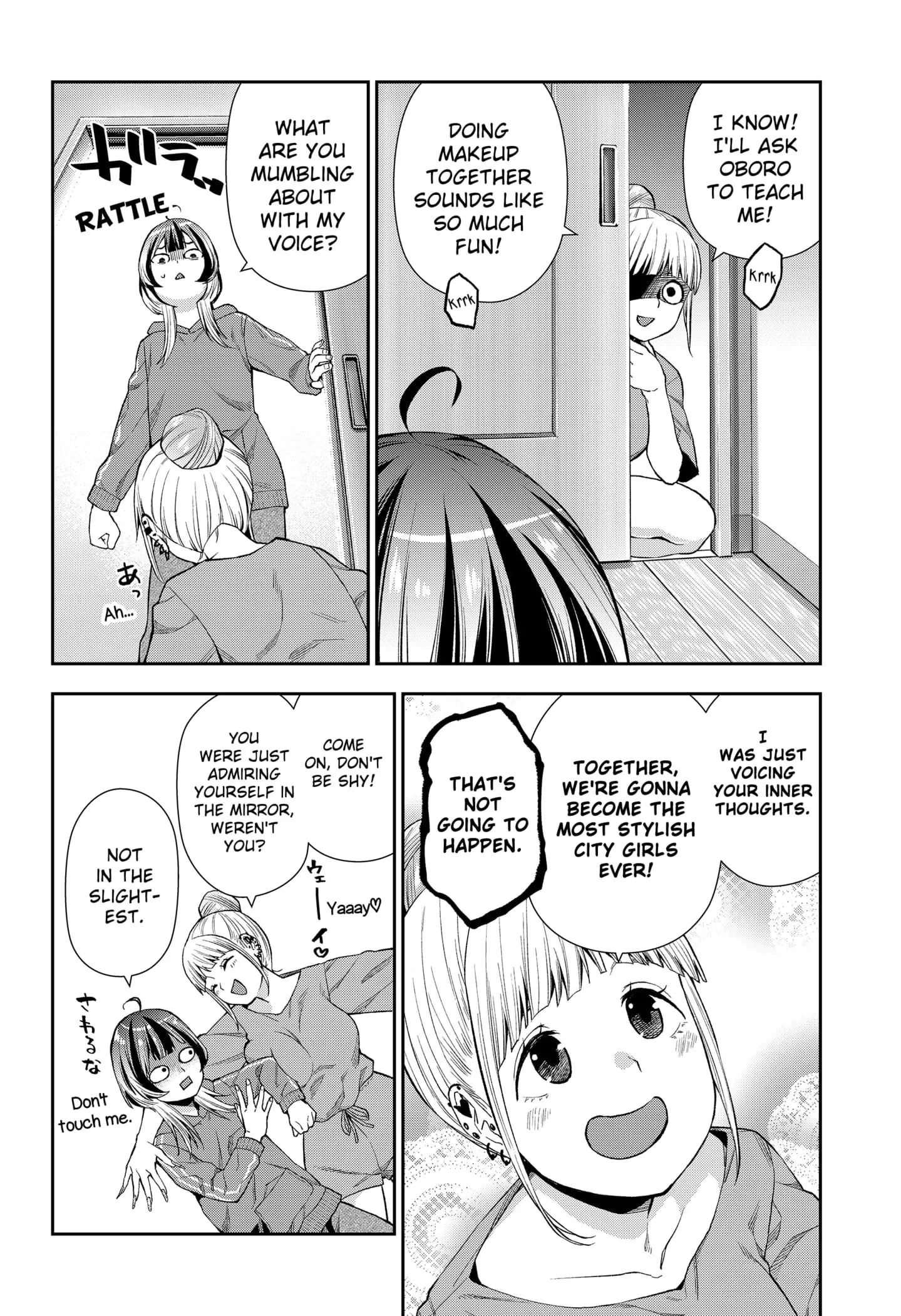 Machi and Oboro, chapter 4, page 24
