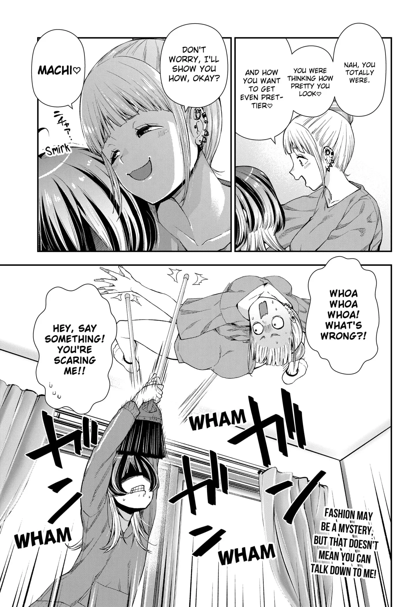 Machi and Oboro, chapter 4, page 25