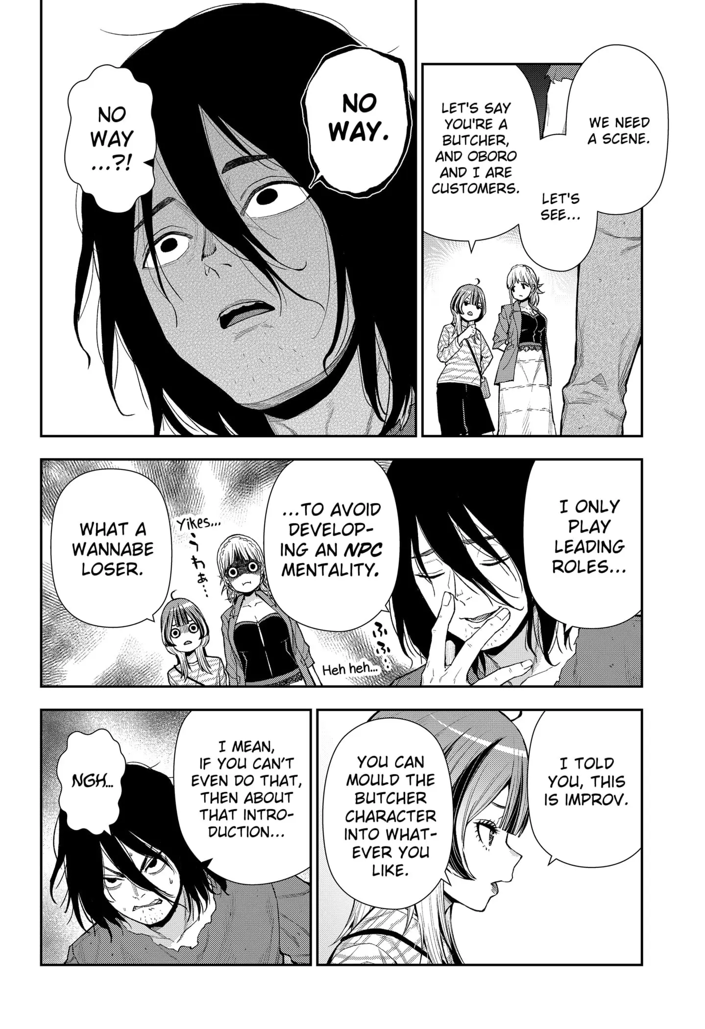 Machi and Oboro, chapter 6, page 18
