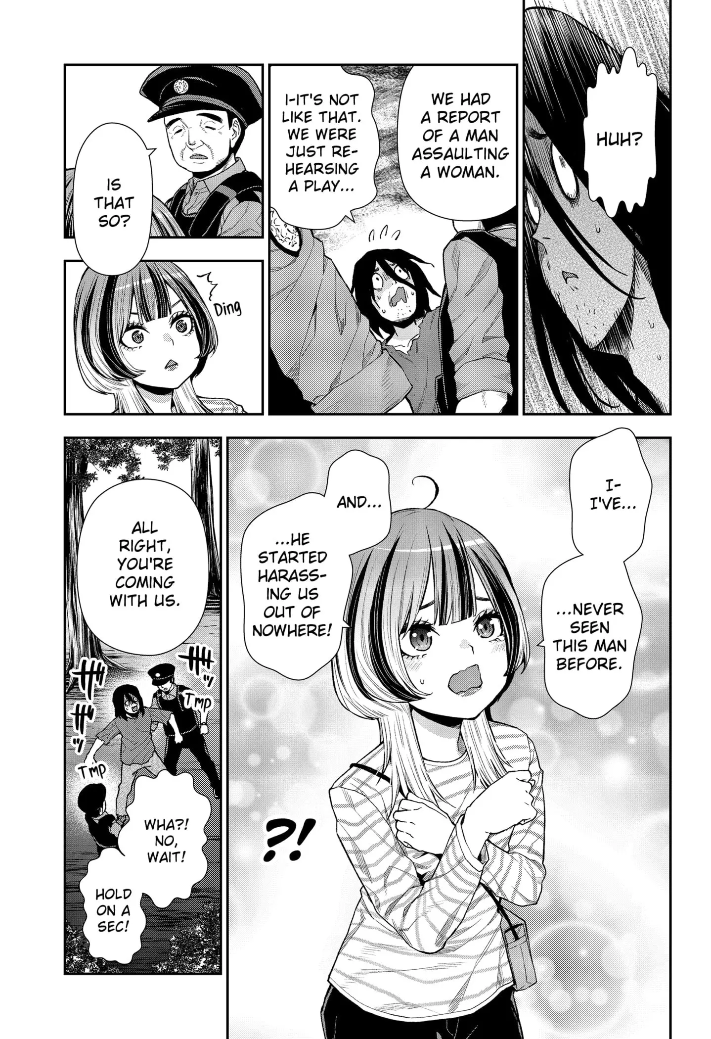 Machi and Oboro, chapter 6, page 23