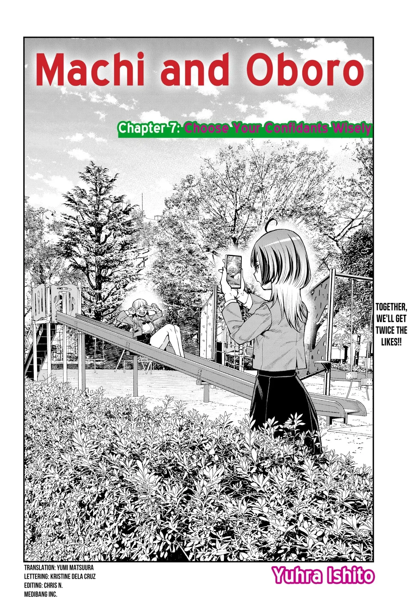 Machi and Oboro, chapter 7, page 2