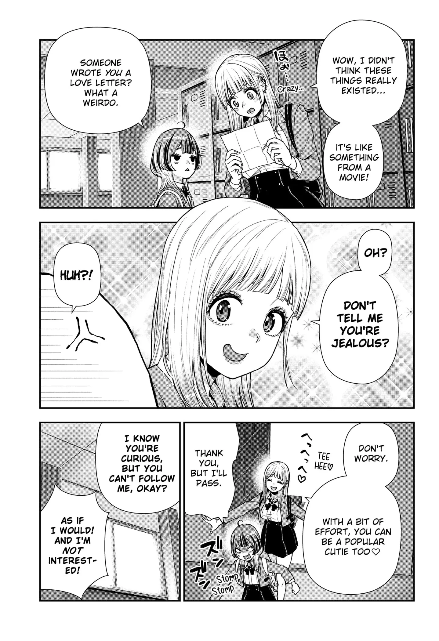 Machi and Oboro, chapter 7, page 13