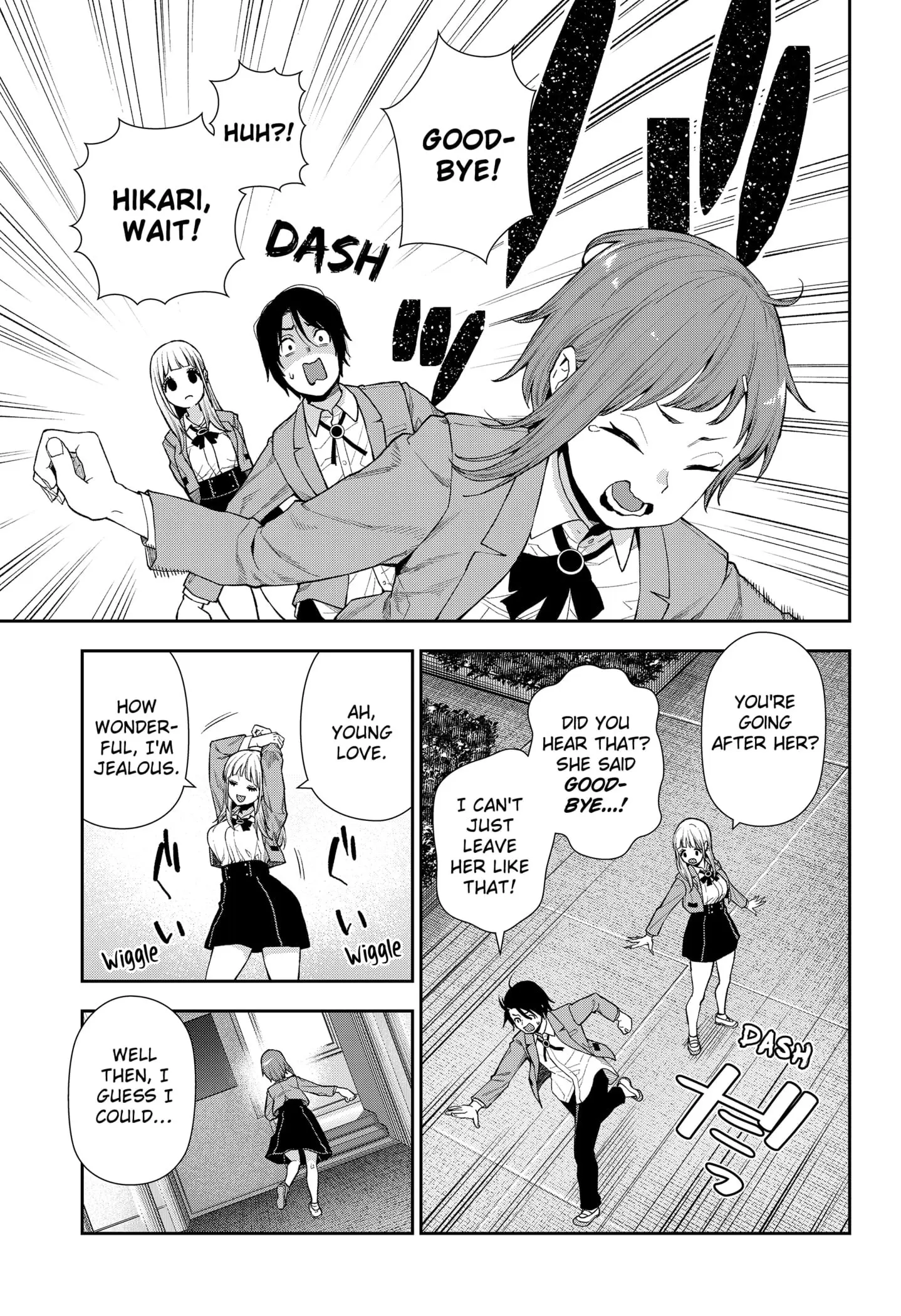 Machi and Oboro, chapter 7, page 19