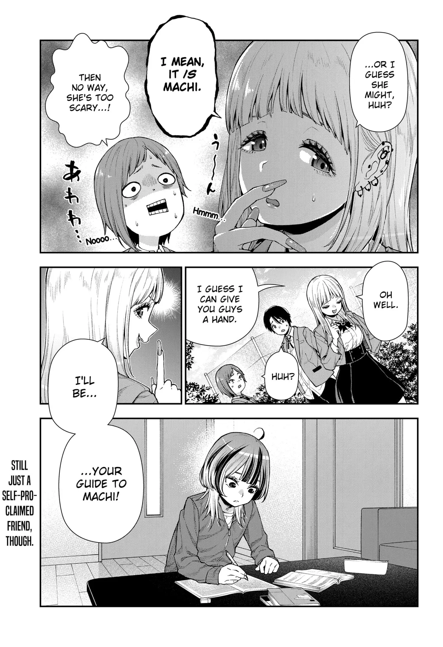 Machi and Oboro, chapter 7, page 25