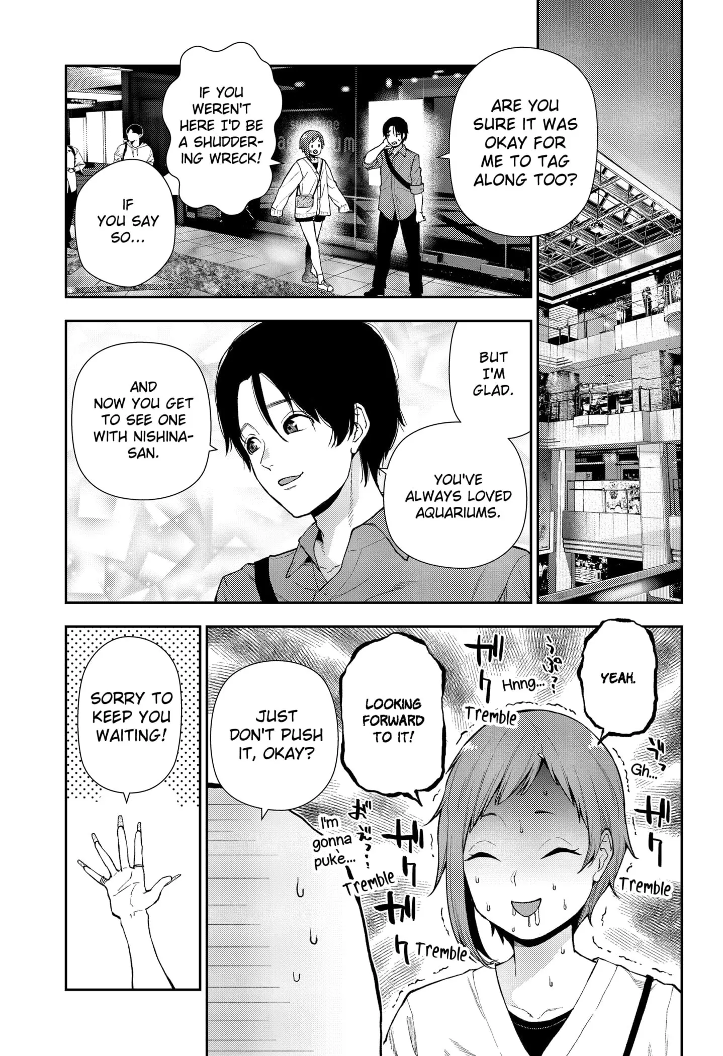 Machi and Oboro, chapter 8, page 7