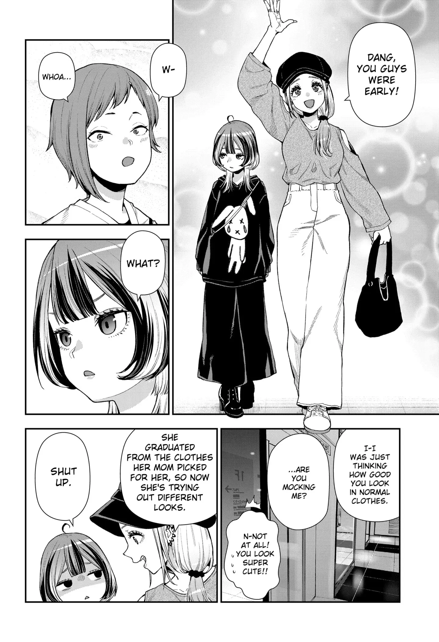 Machi and Oboro, chapter 8, page 8