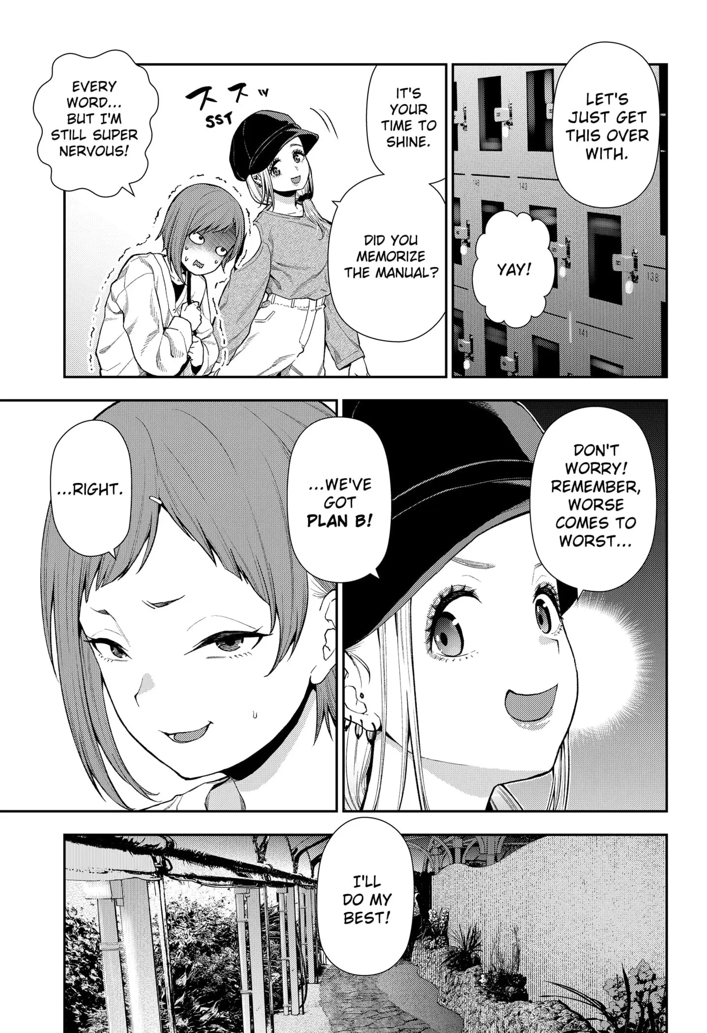 Machi and Oboro, chapter 8, page 9