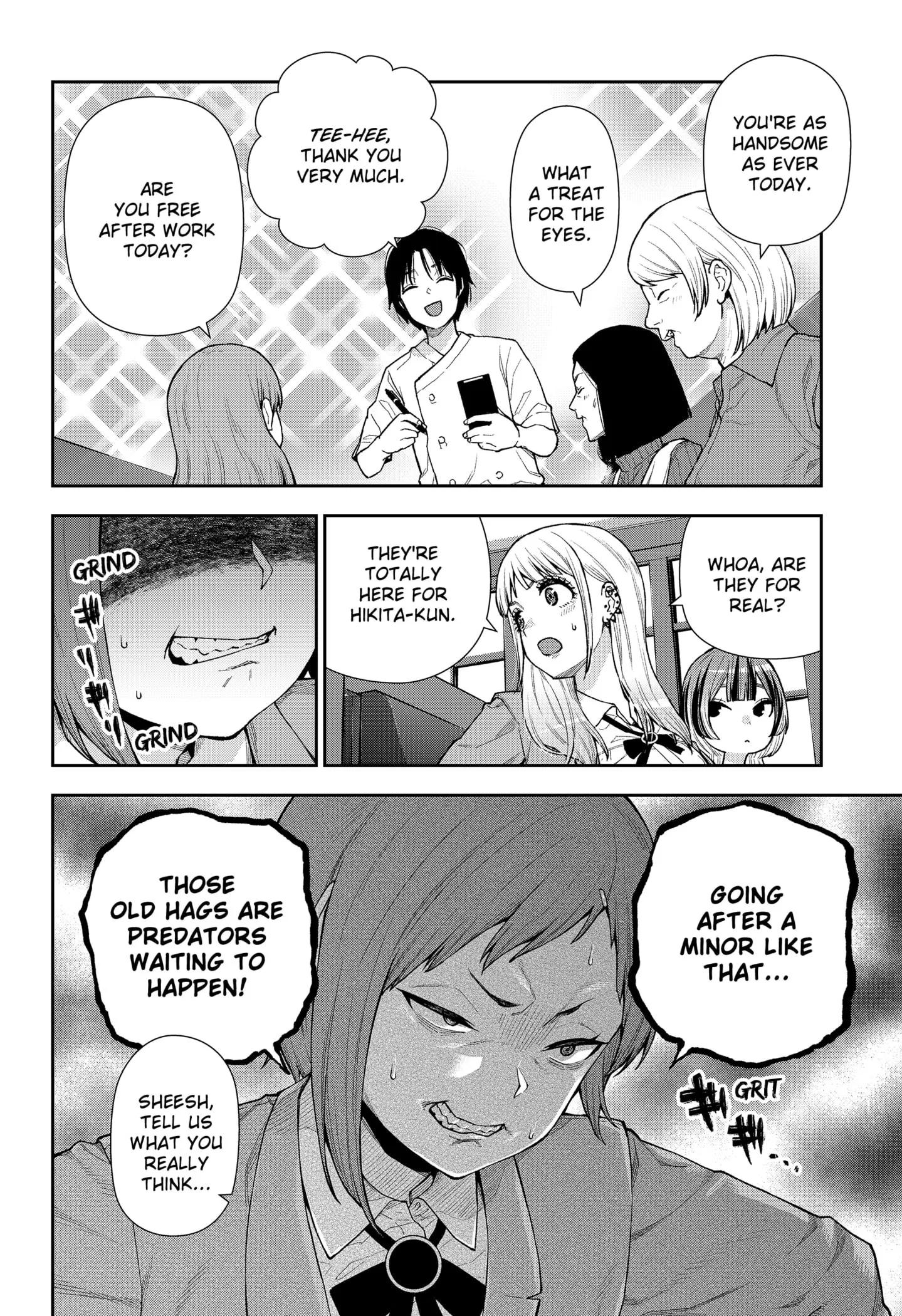 Machi and Oboro, chapter 9, page 8