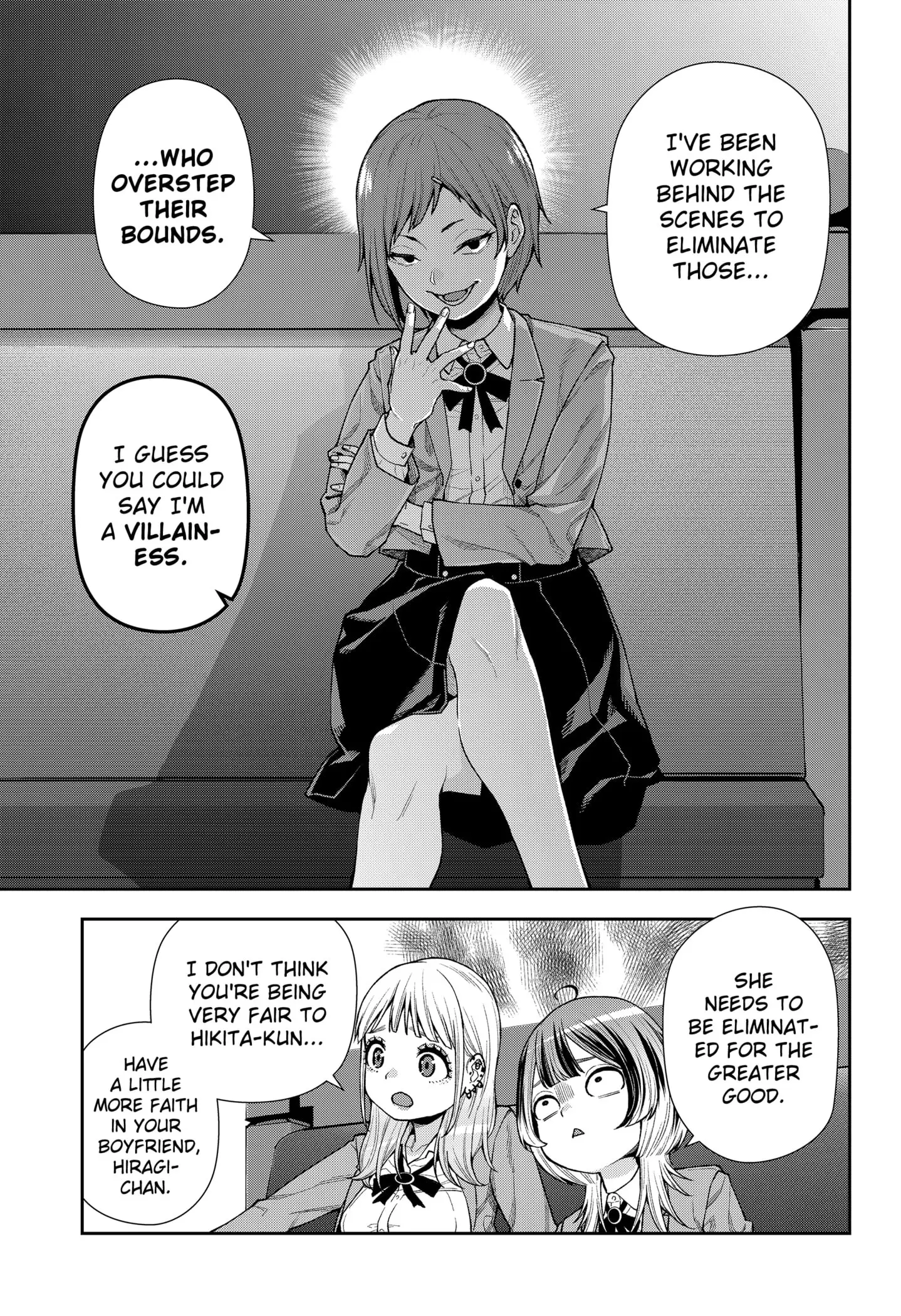 Machi and Oboro, chapter 9, page 11