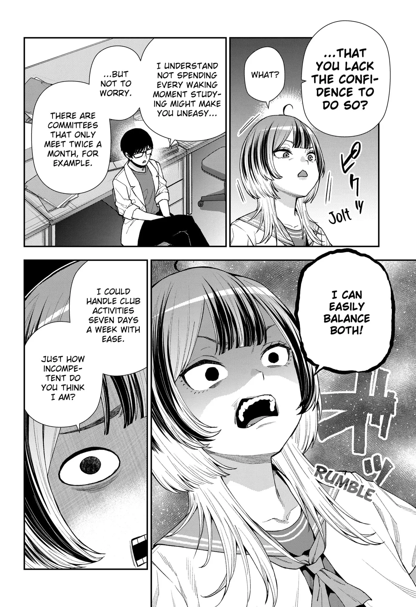 Machi and Oboro, chapter 10, page 4