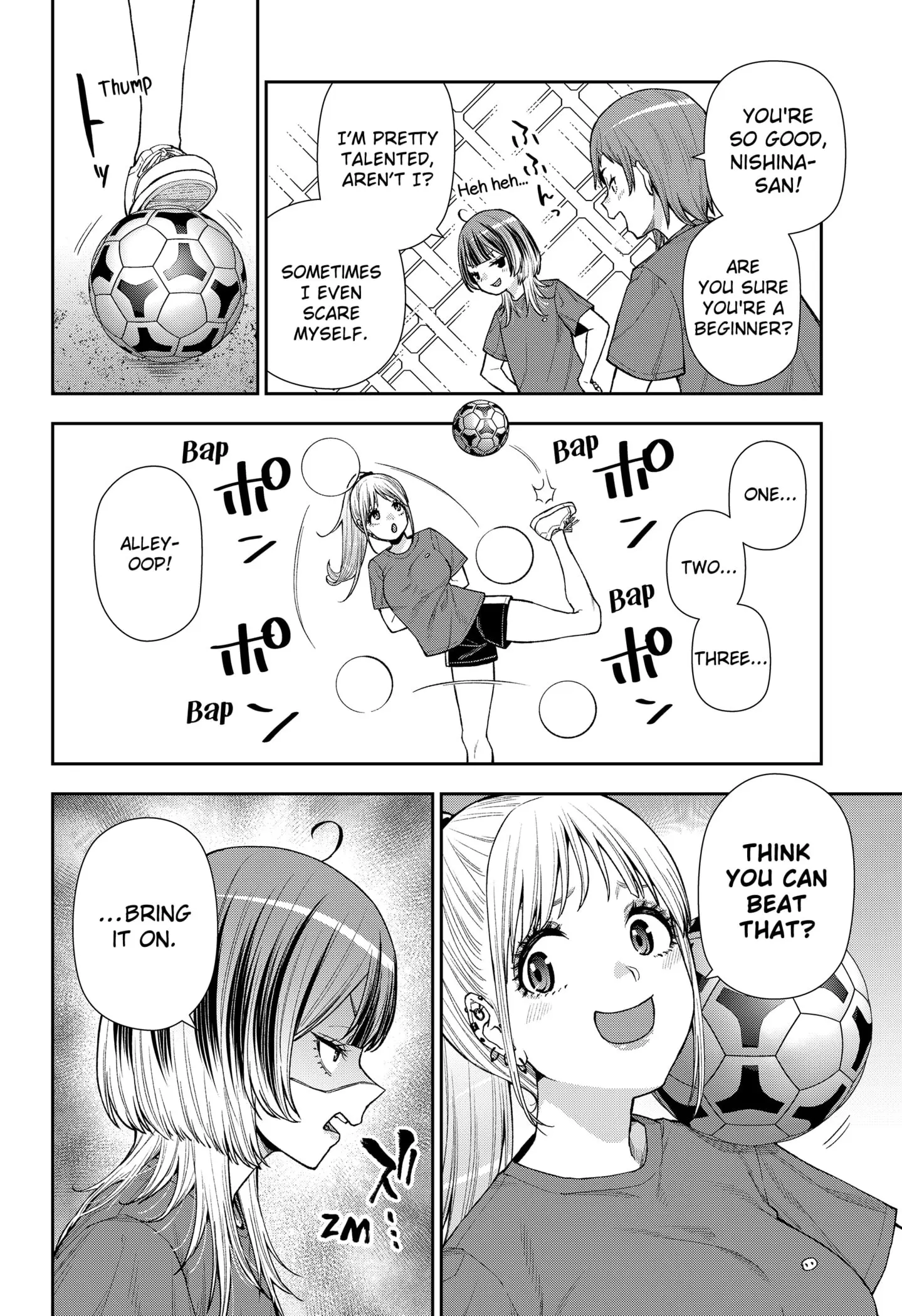 Machi and Oboro, chapter 10, page 12