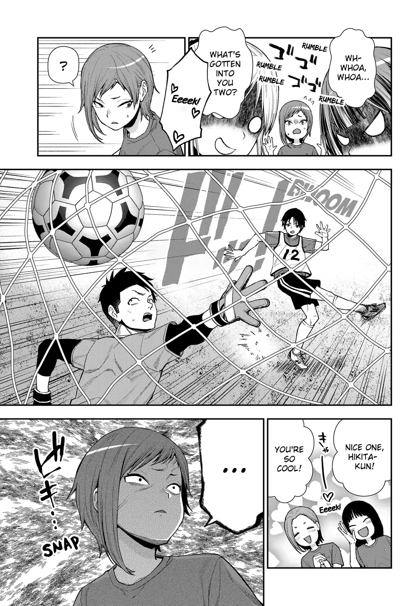 Machi and Oboro, chapter 10, page 13