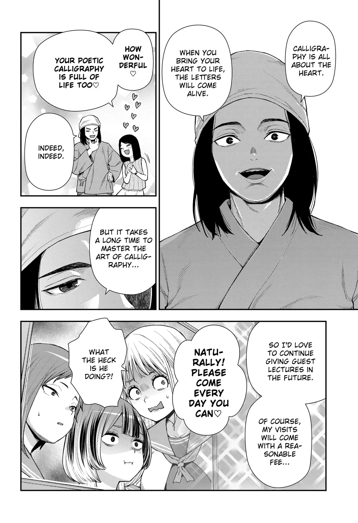 Machi and Oboro, chapter 10, page 20