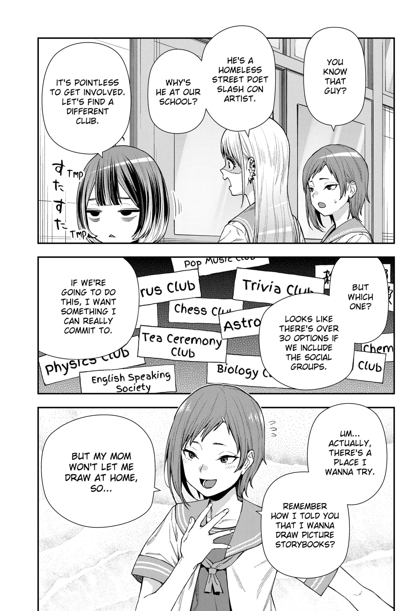 Machi and Oboro, chapter 10, page 21