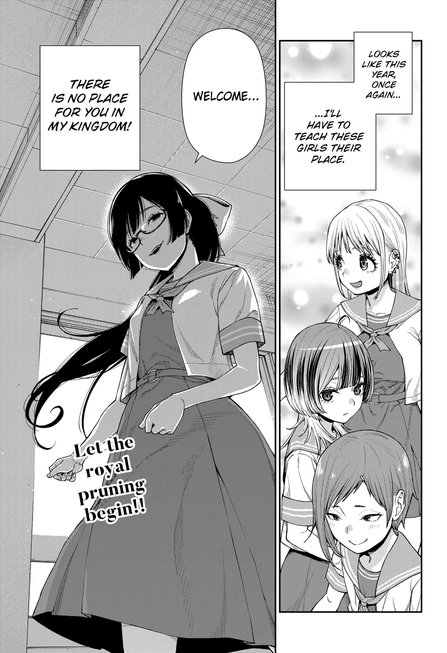 Machi and Oboro, chapter 10, page 25