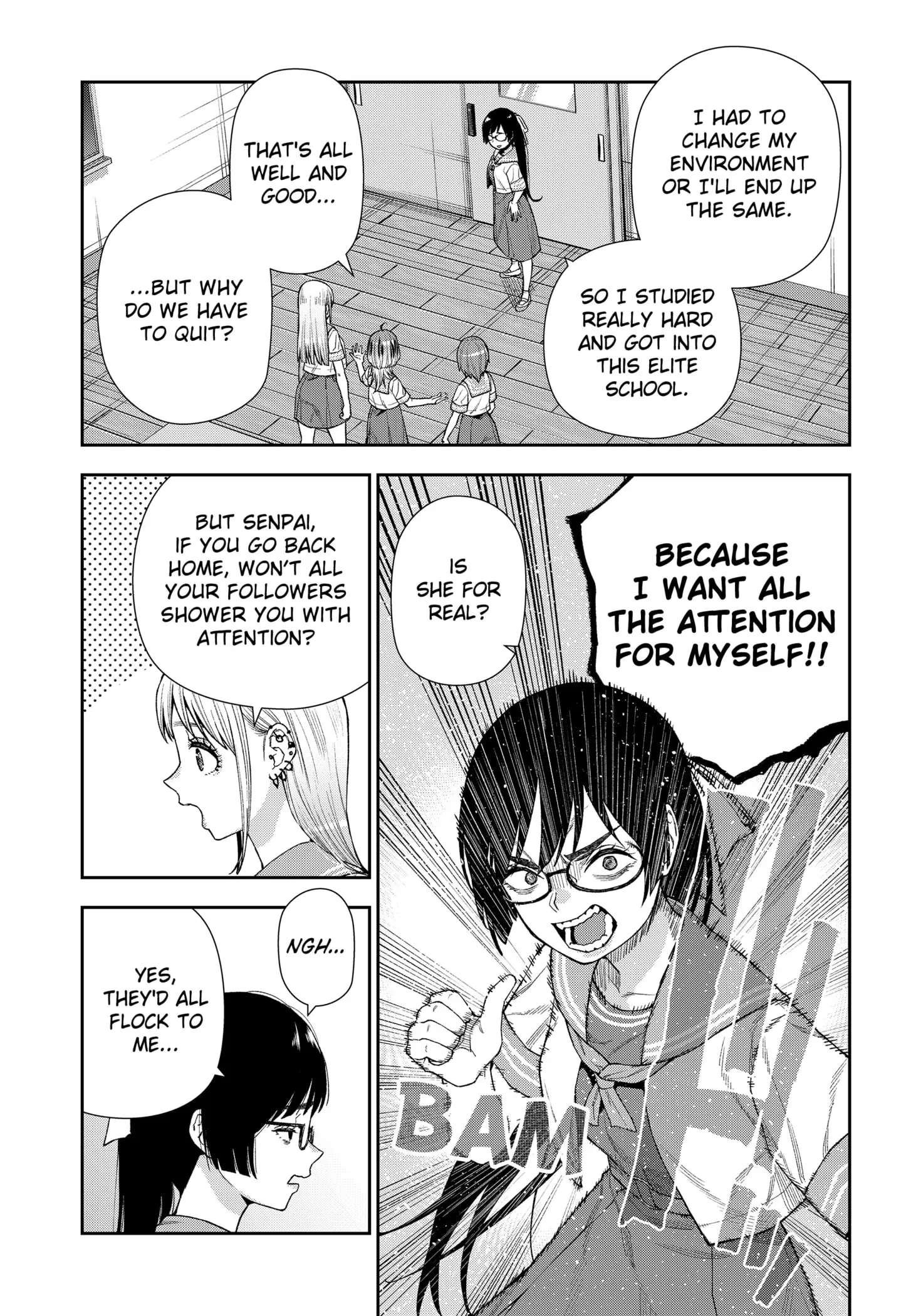 Machi and Oboro, chapter 11, page 11
