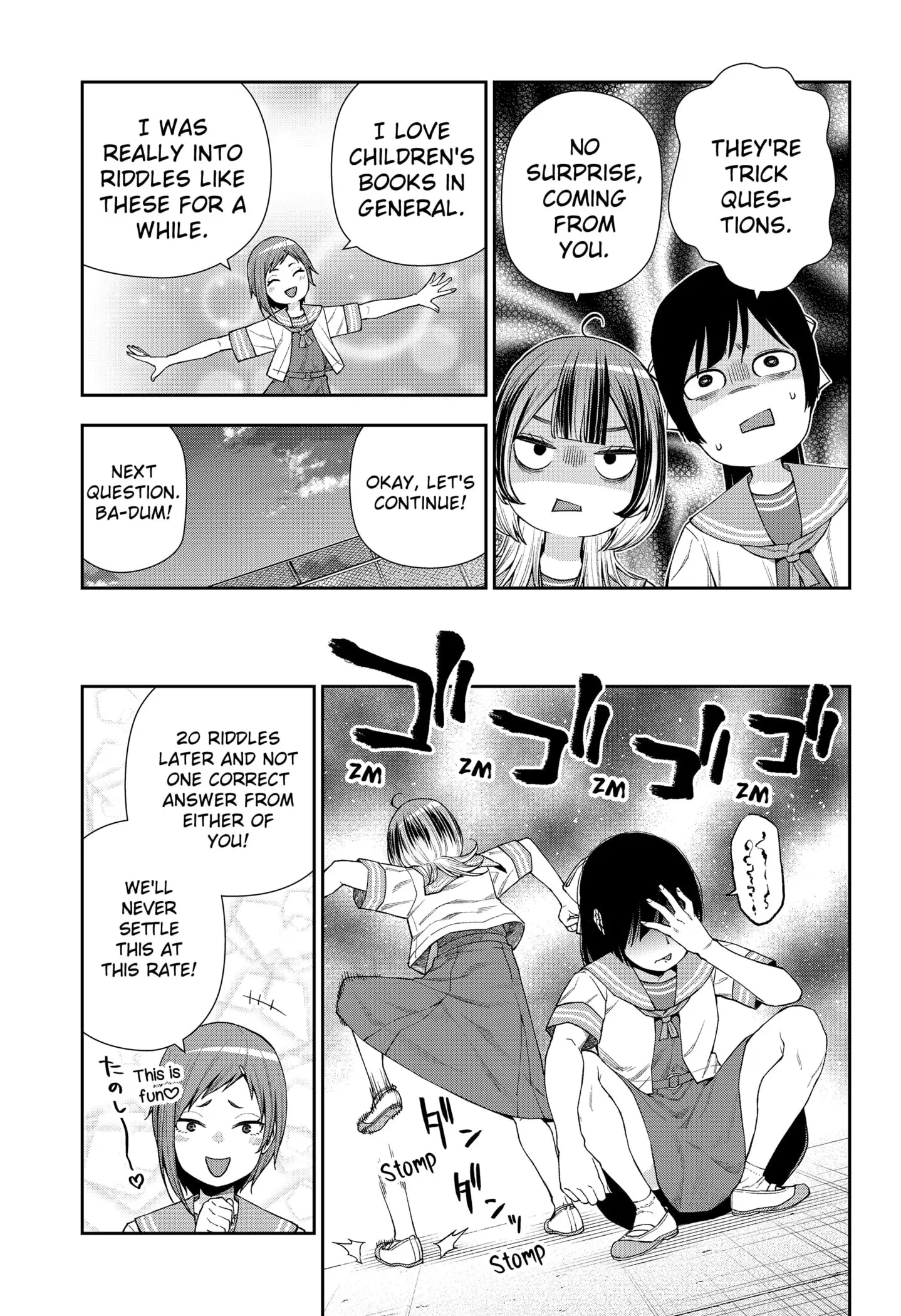 Machi and Oboro, chapter 11, page 19