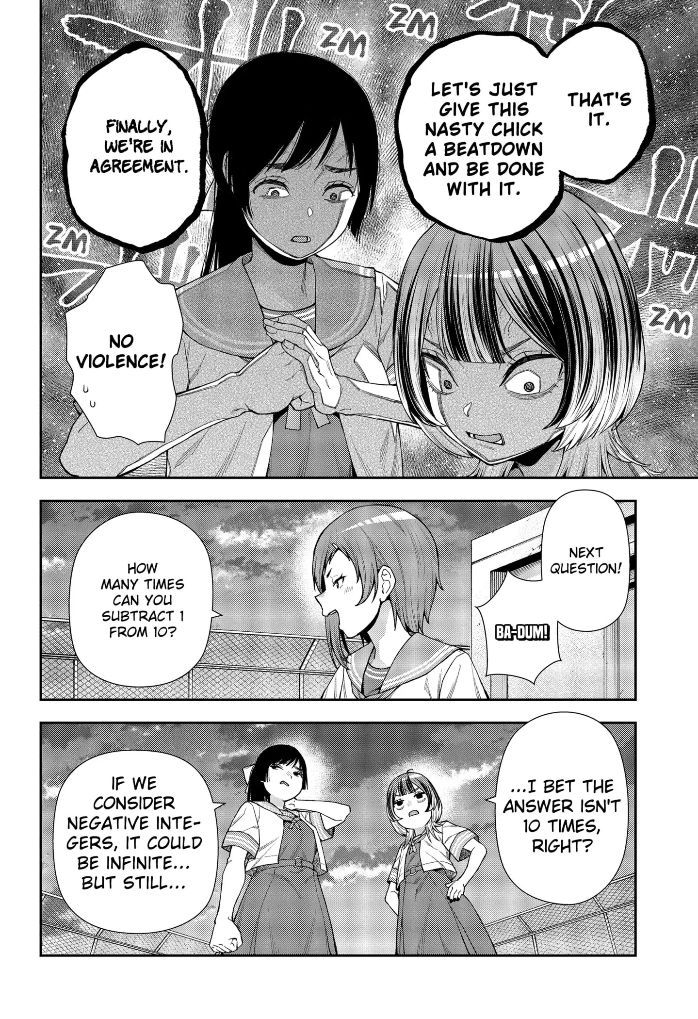Machi and Oboro, chapter 11, page 20