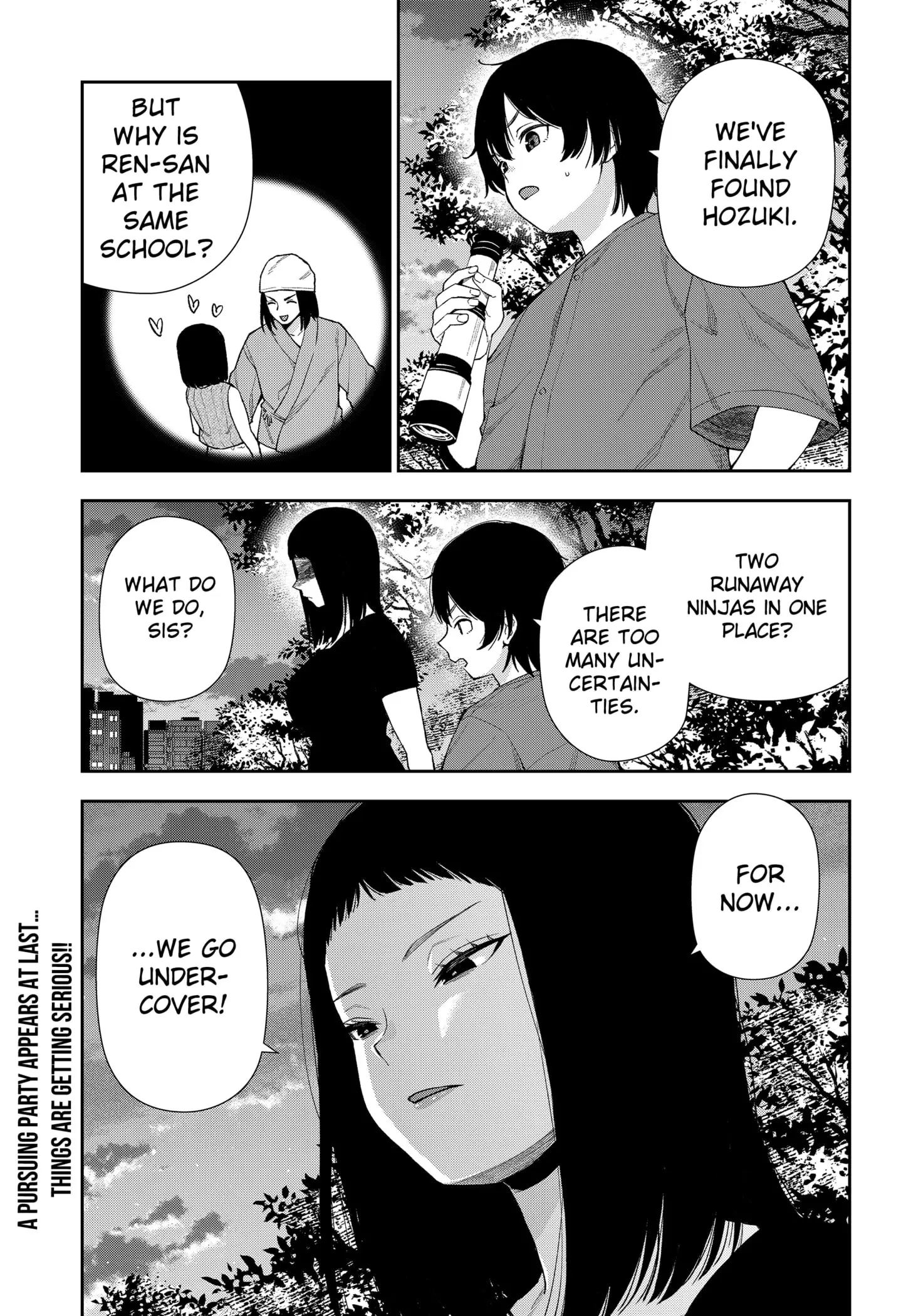 Machi and Oboro, chapter 11, page 25