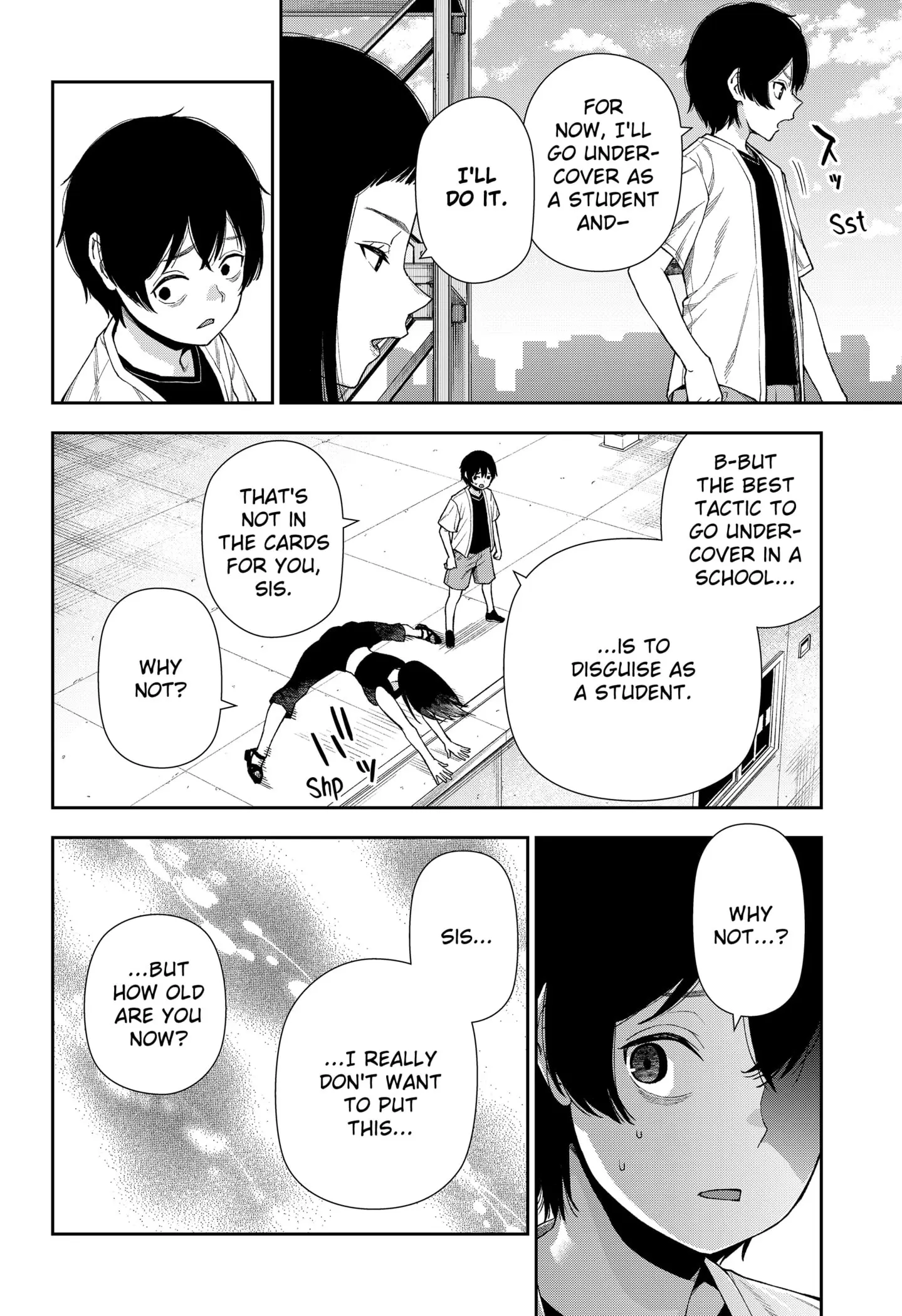 Machi and Oboro, chapter 12, page 6