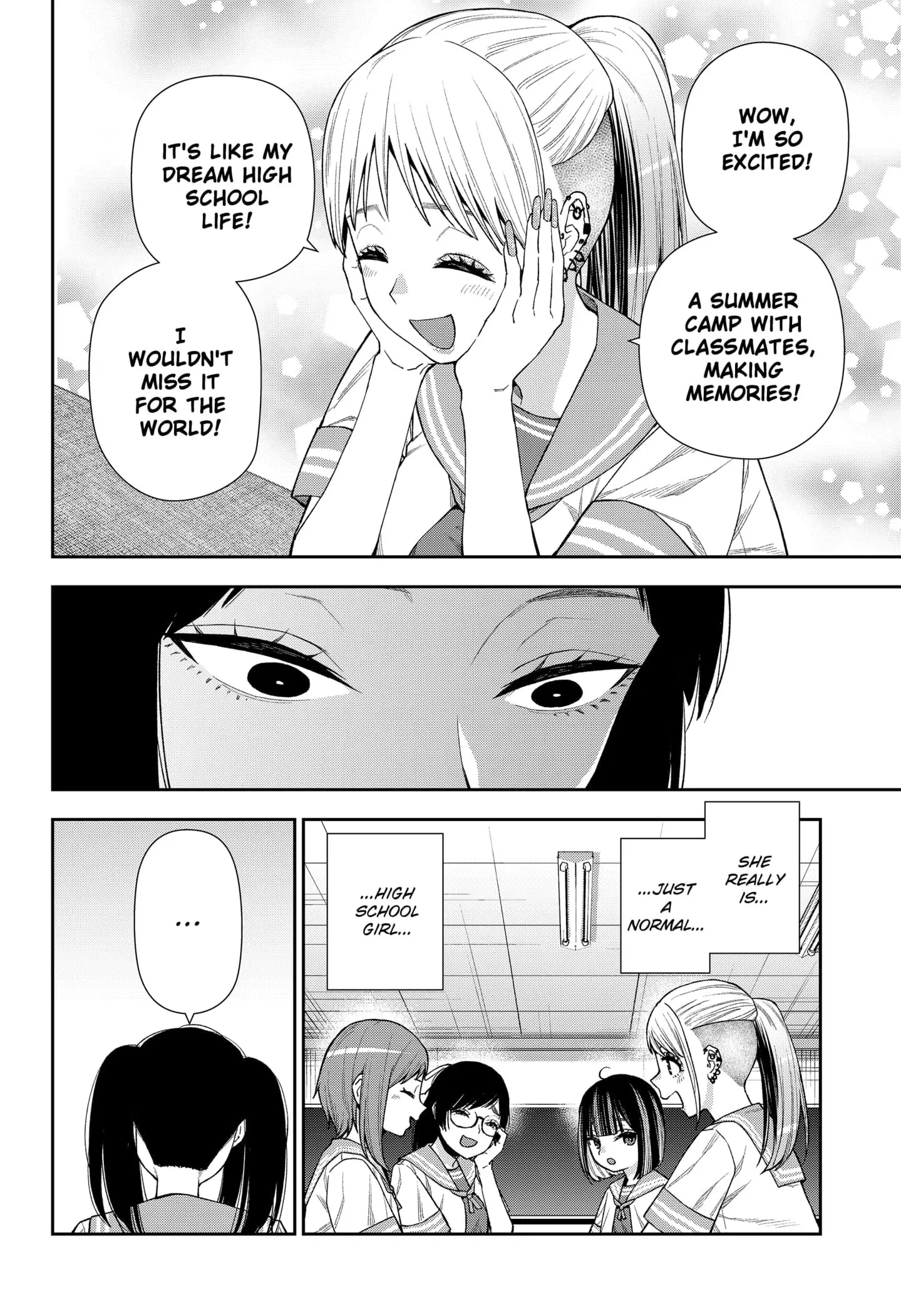 Machi and Oboro, chapter 13, page 10