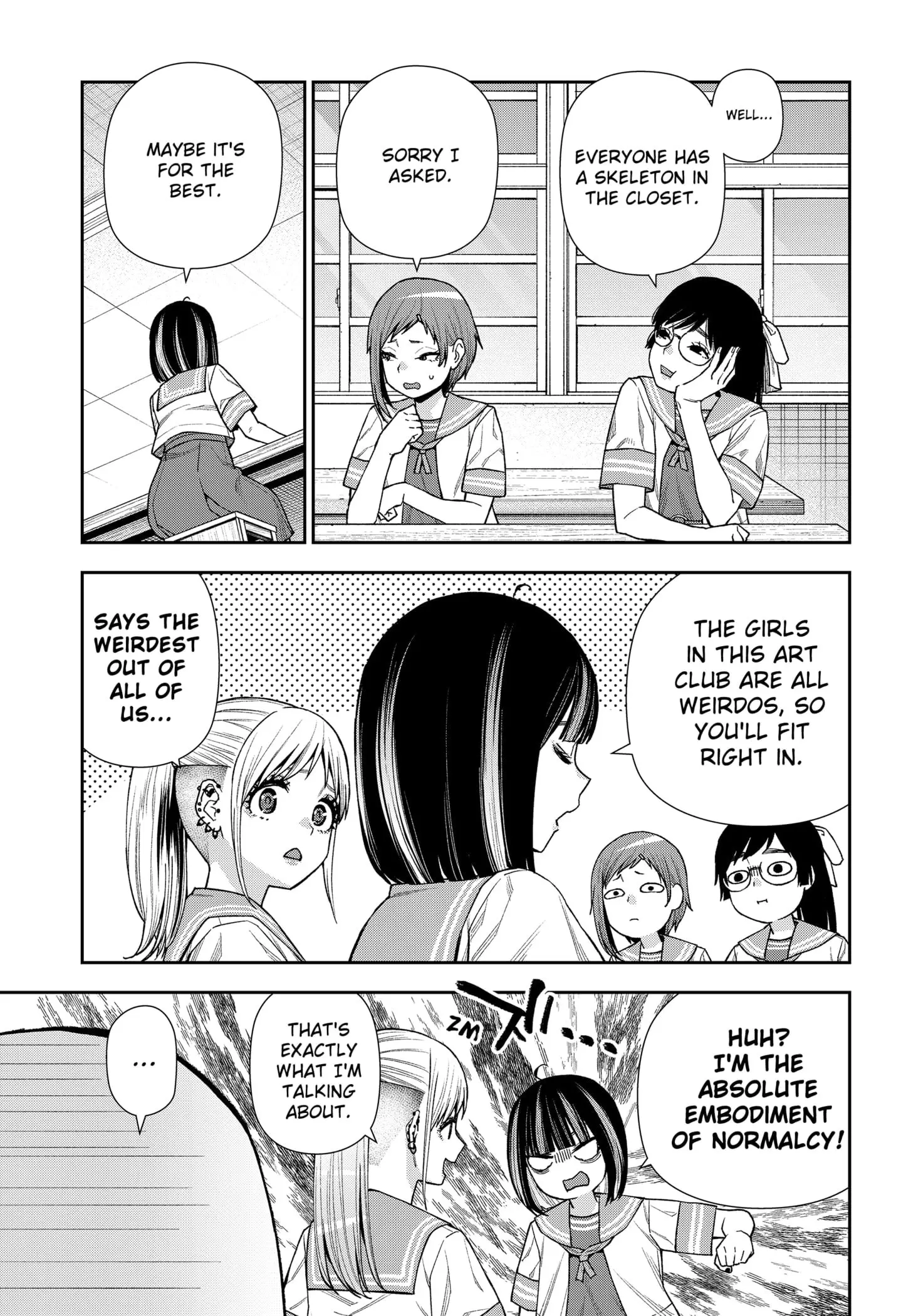 Machi and Oboro, chapter 13, page 19