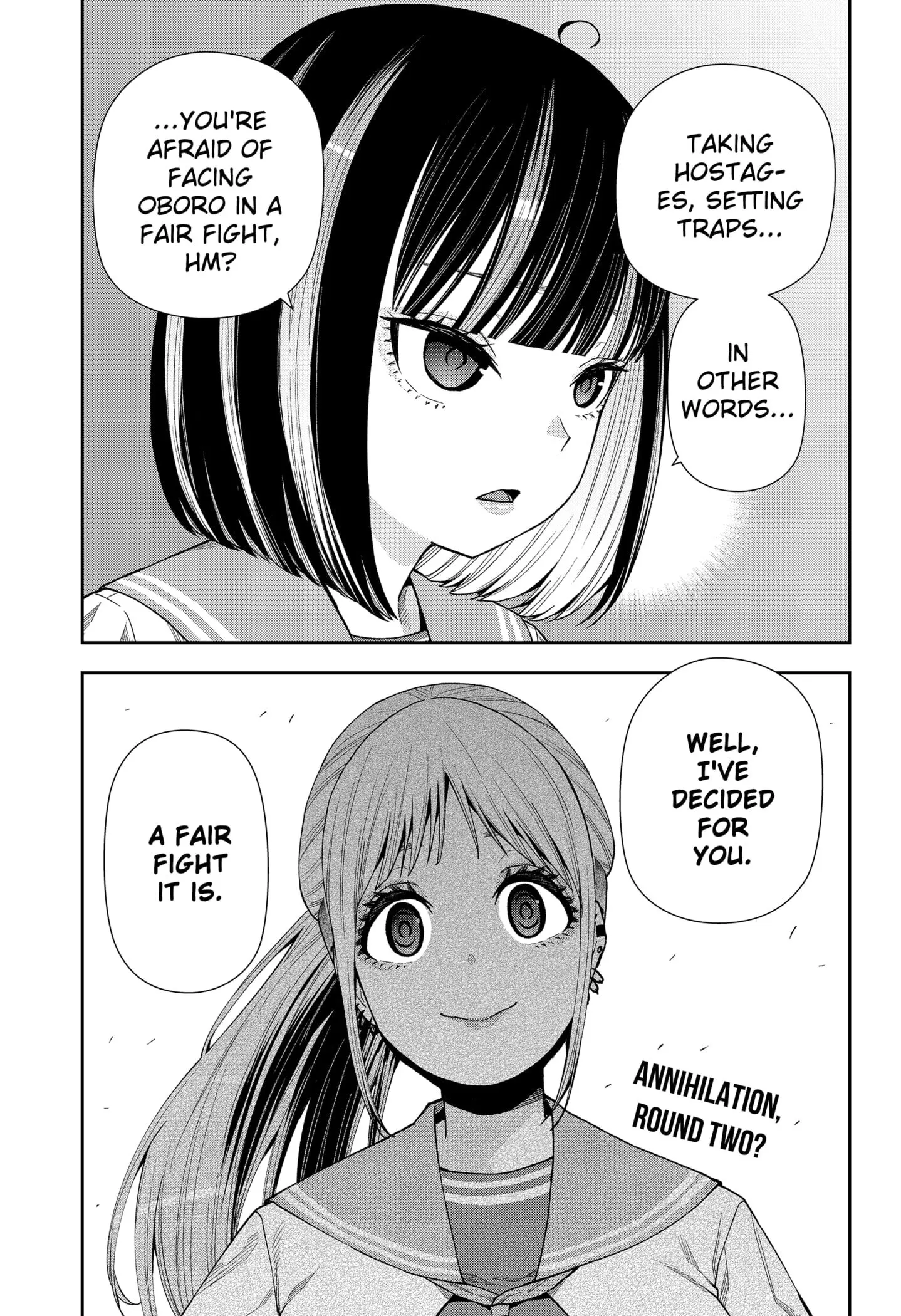 Machi and Oboro, chapter 14, page 25