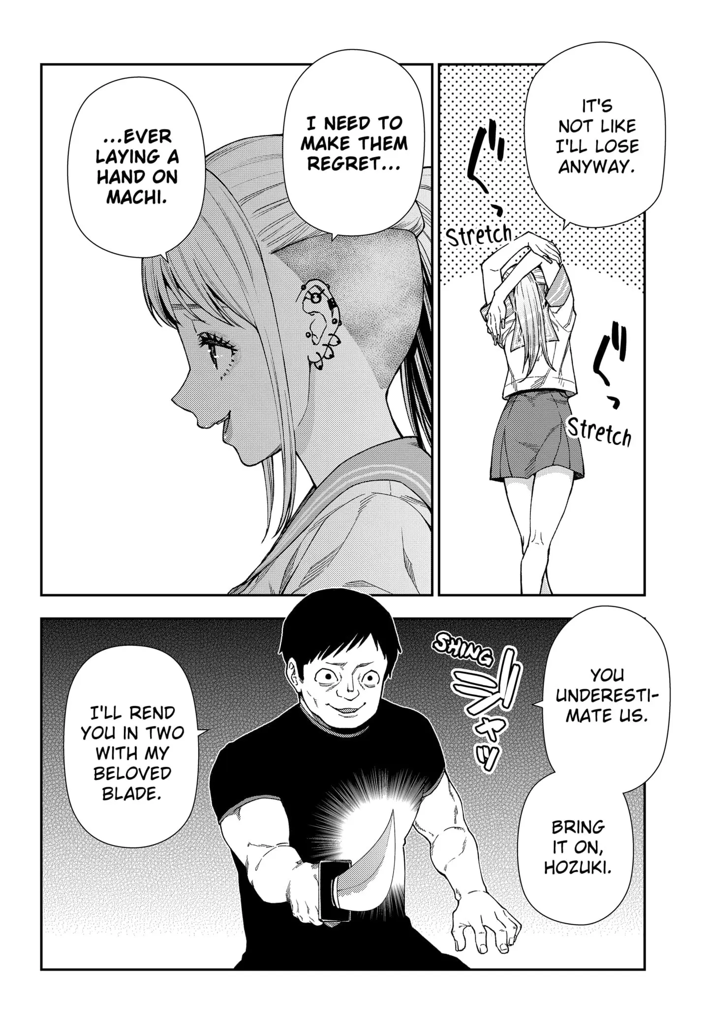 Machi and Oboro, chapter 15, page 4