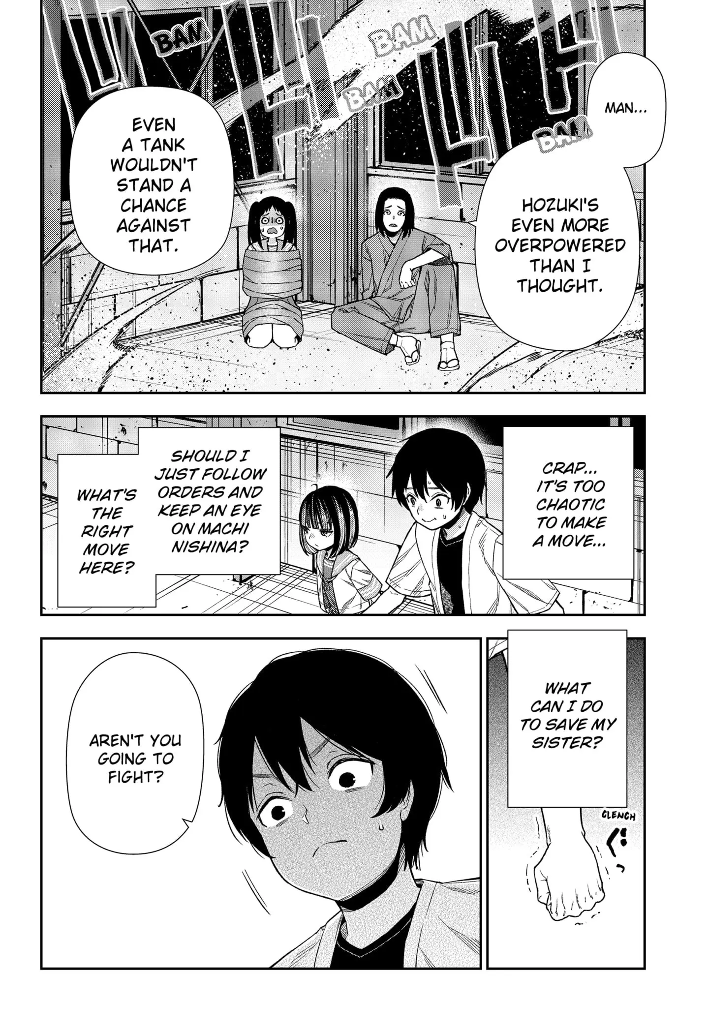 Machi and Oboro, chapter 15, page 12