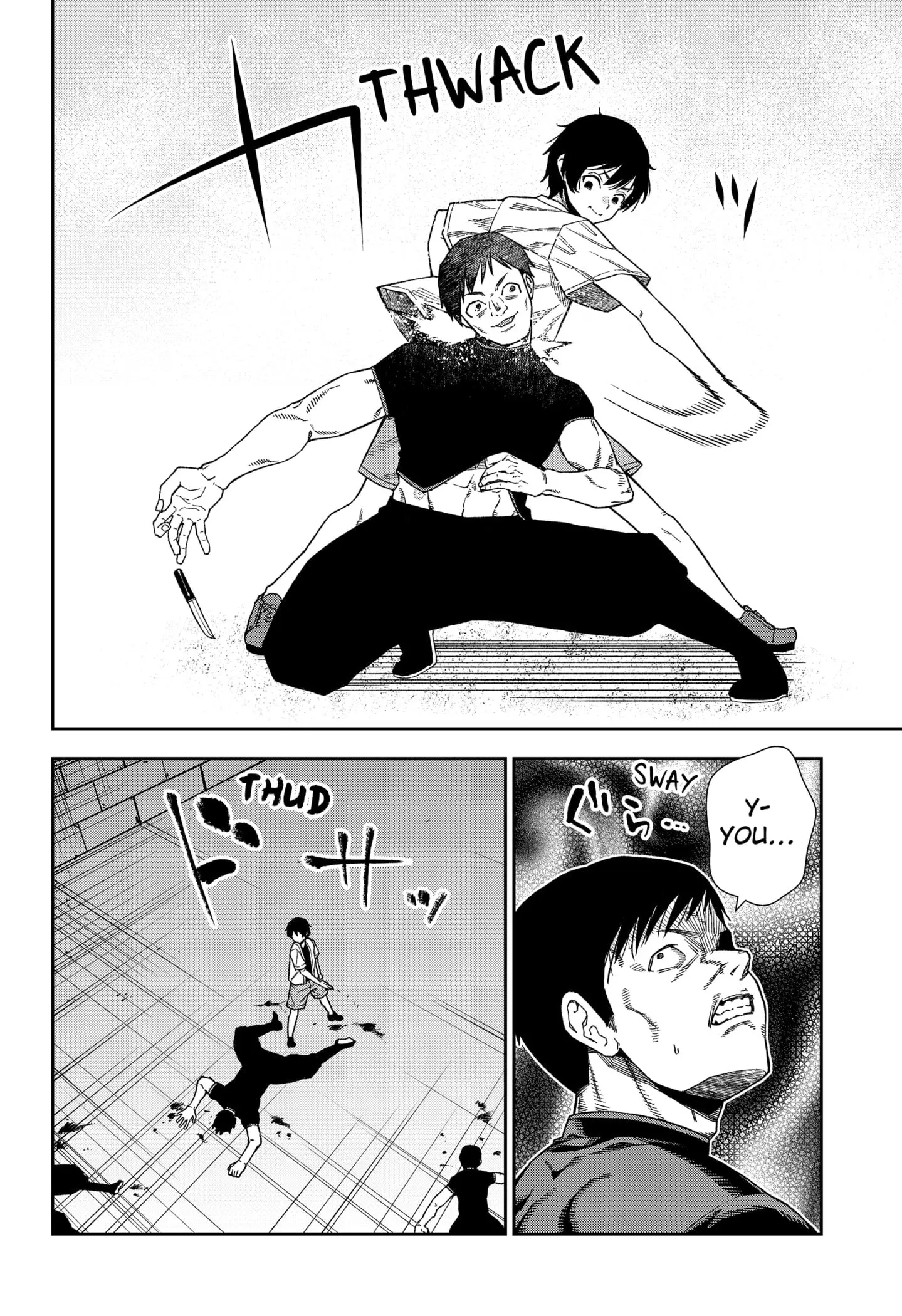 Machi and Oboro, chapter 15, page 18