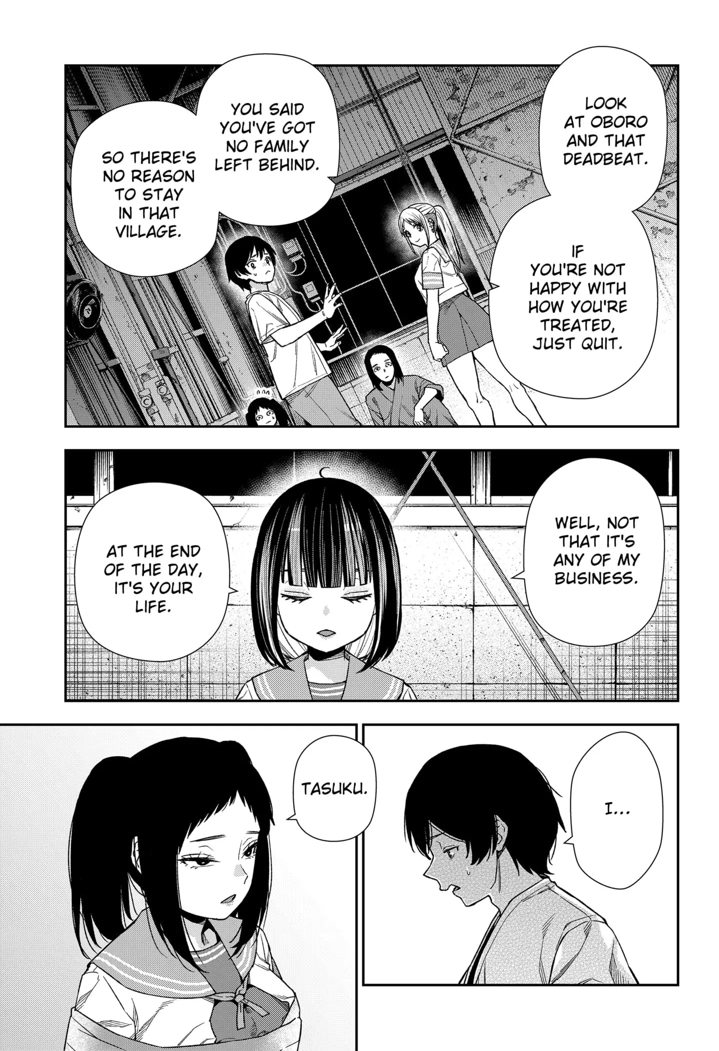 Machi and Oboro, chapter 15, page 21