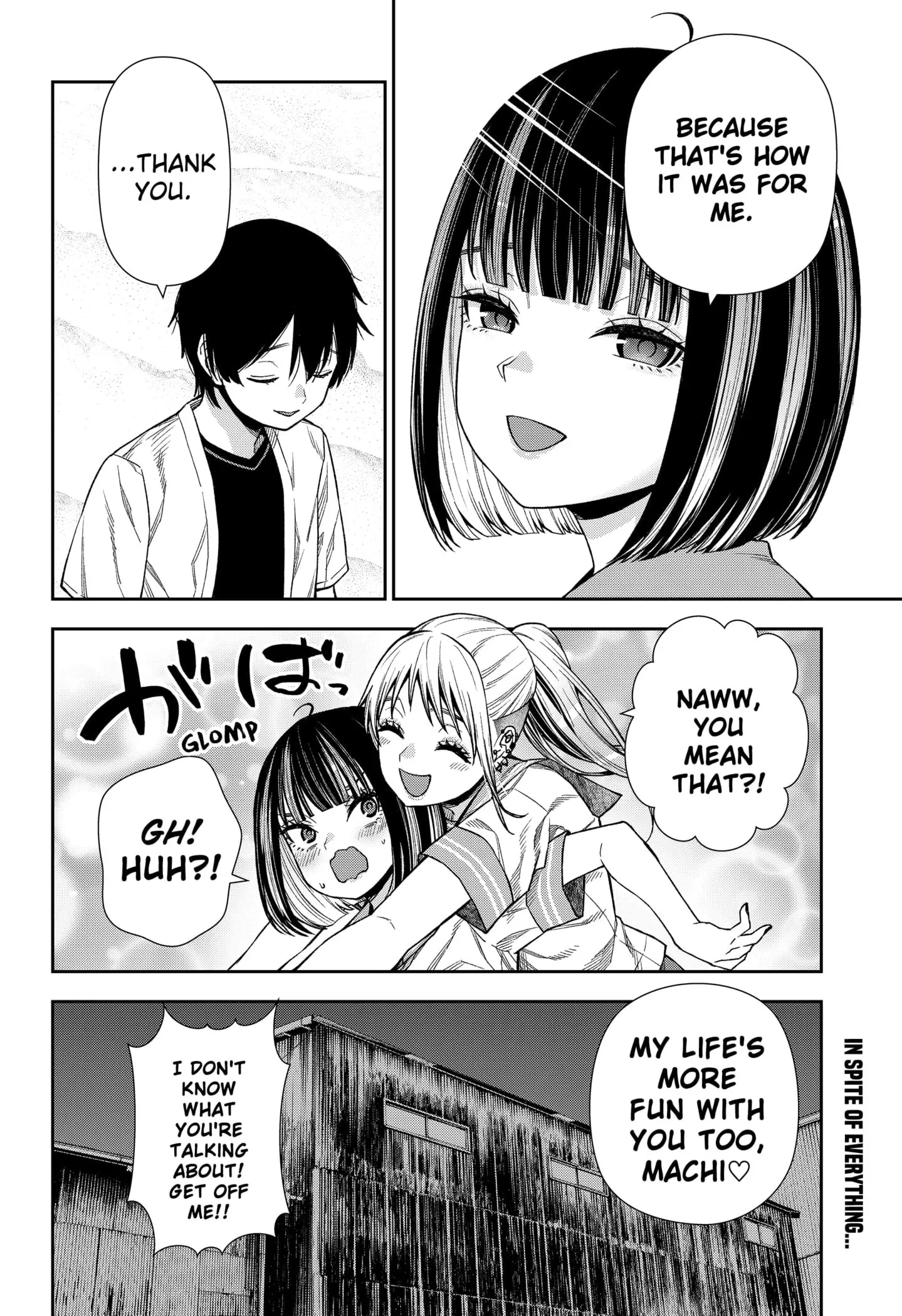 Machi and Oboro, chapter 15, page 26