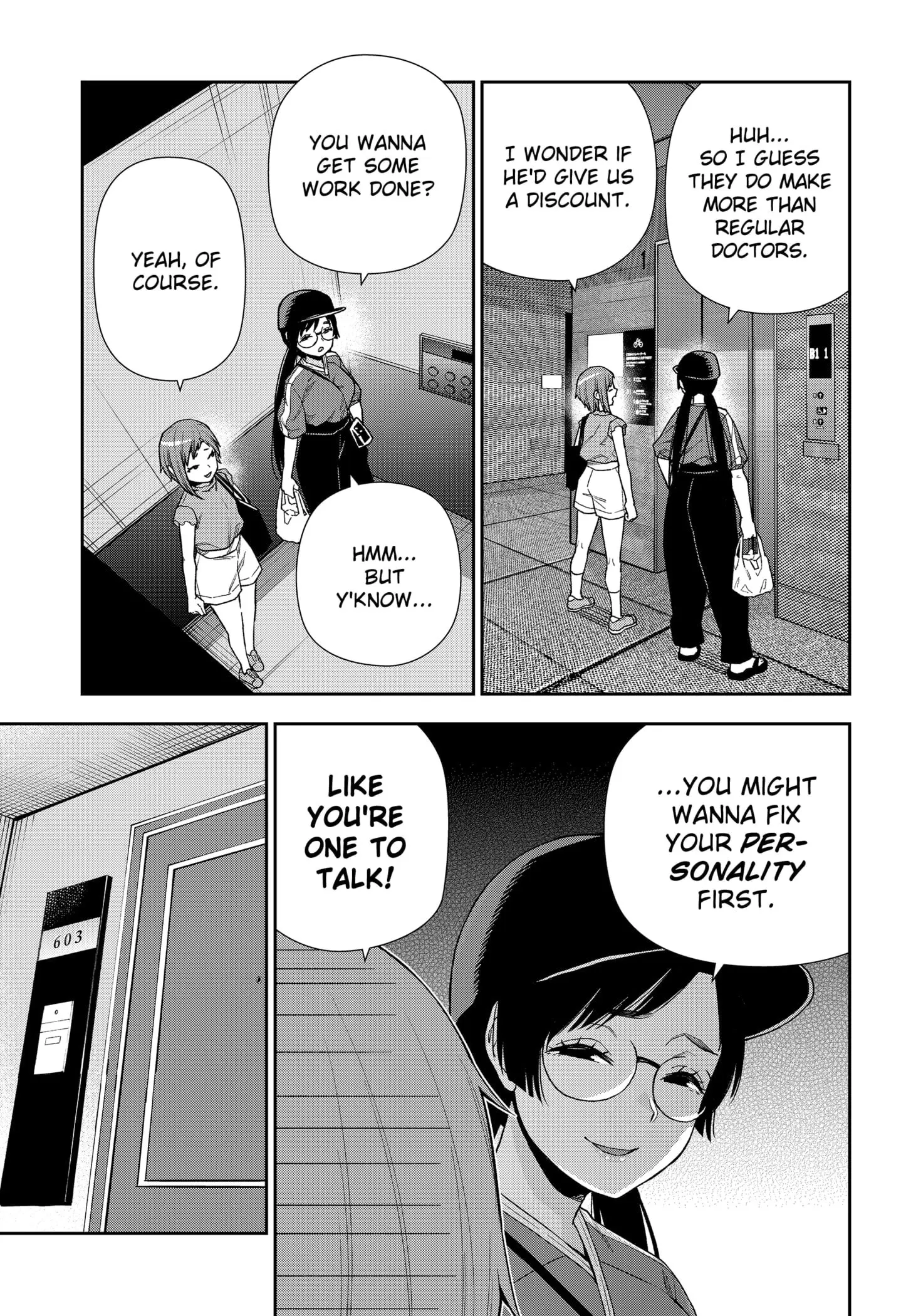 Machi and Oboro, chapter 16, page 9