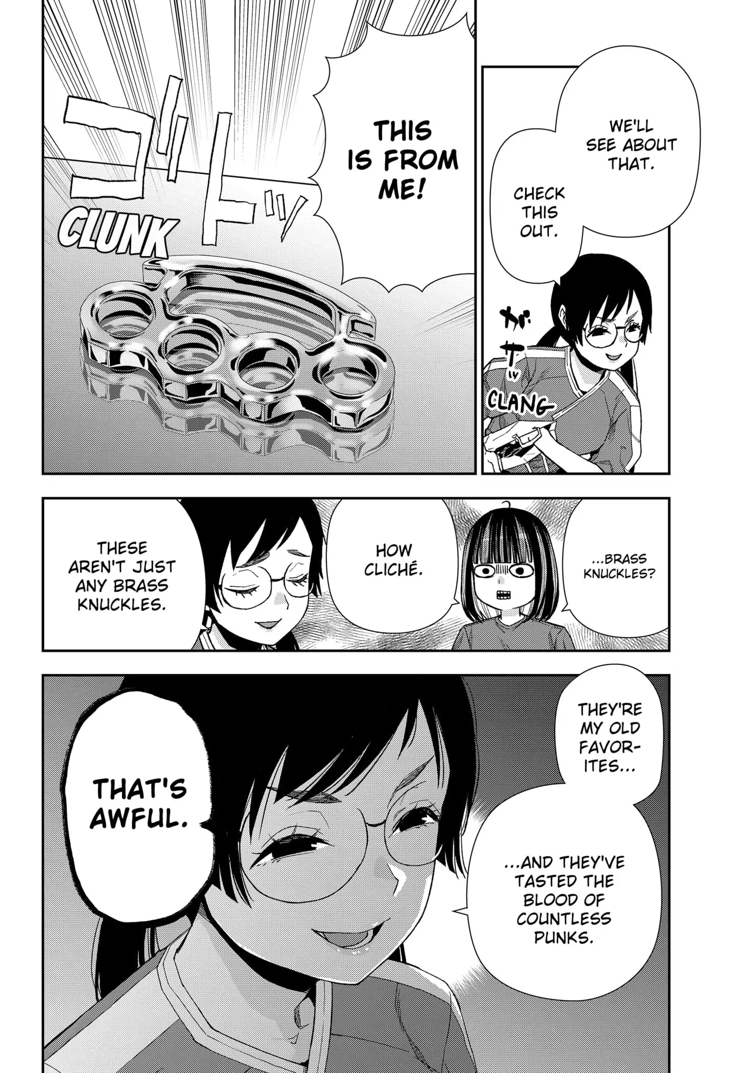 Machi and Oboro, chapter 16, page 16