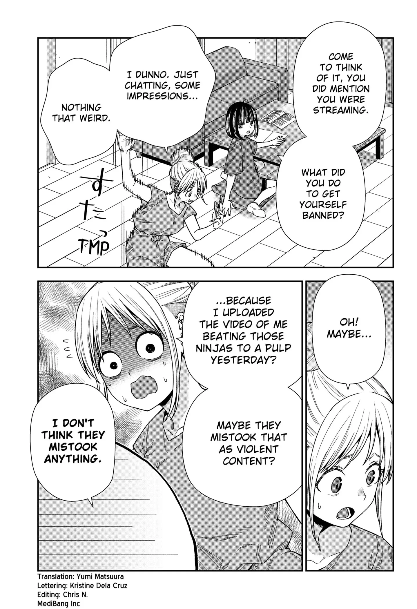 Machi and Oboro, chapter 17, page 3