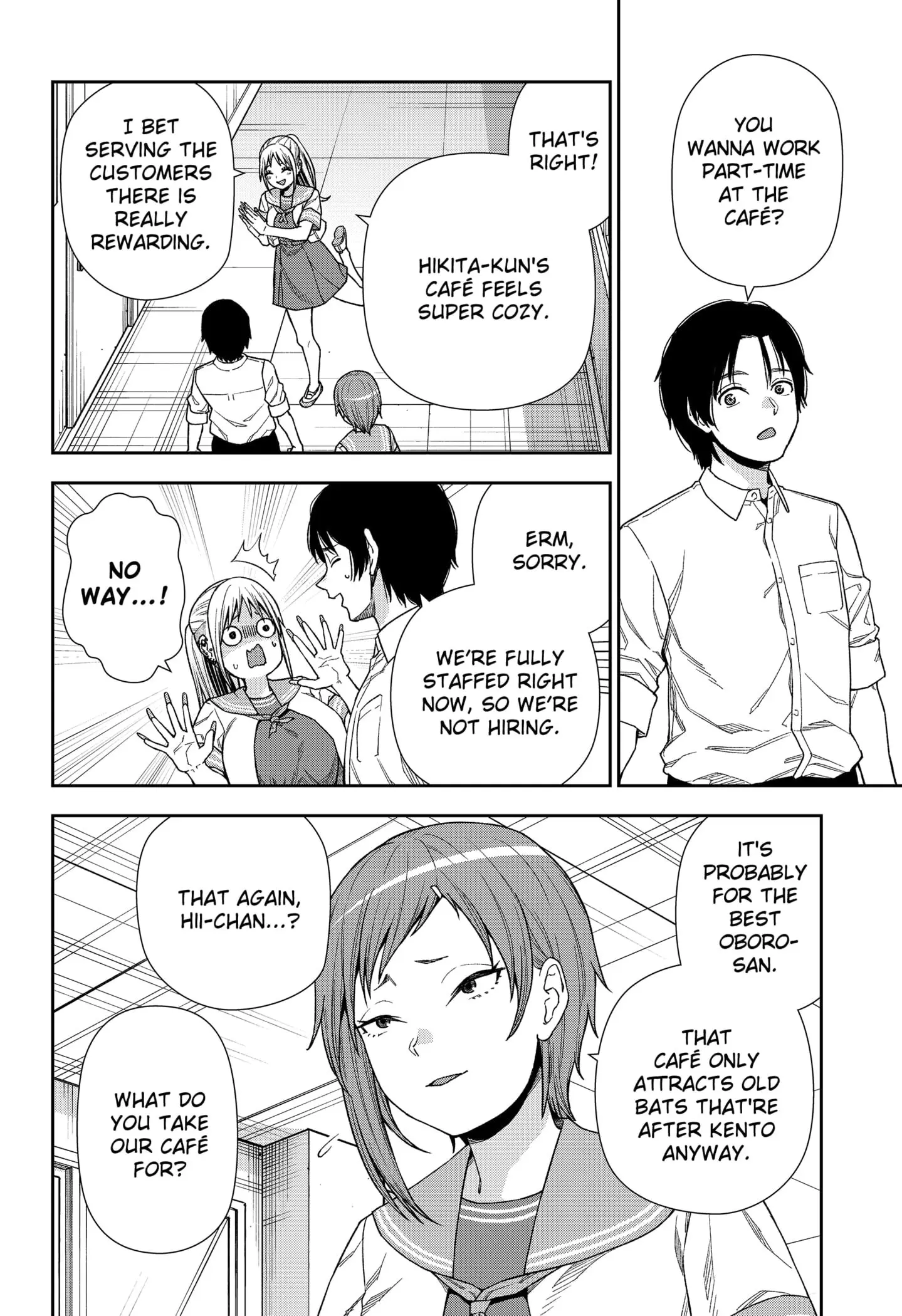 Machi and Oboro, chapter 17, page 12