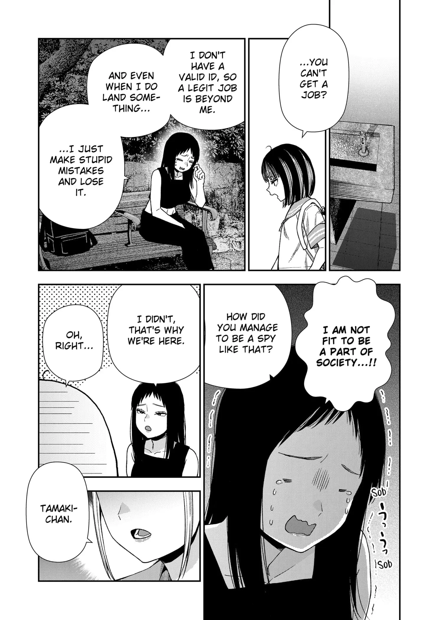 Machi and Oboro, chapter 17, page 15