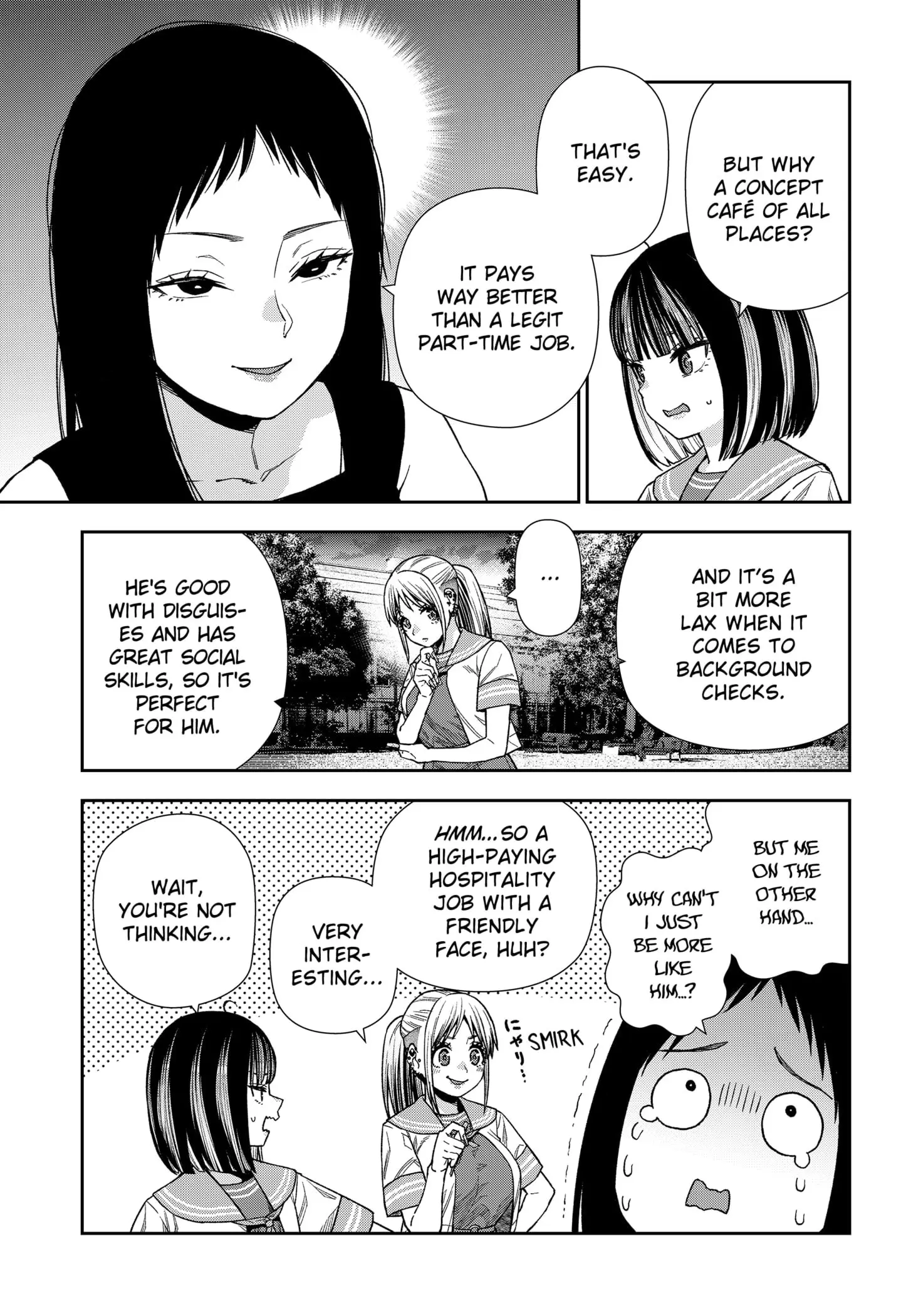Machi and Oboro, chapter 17, page 21