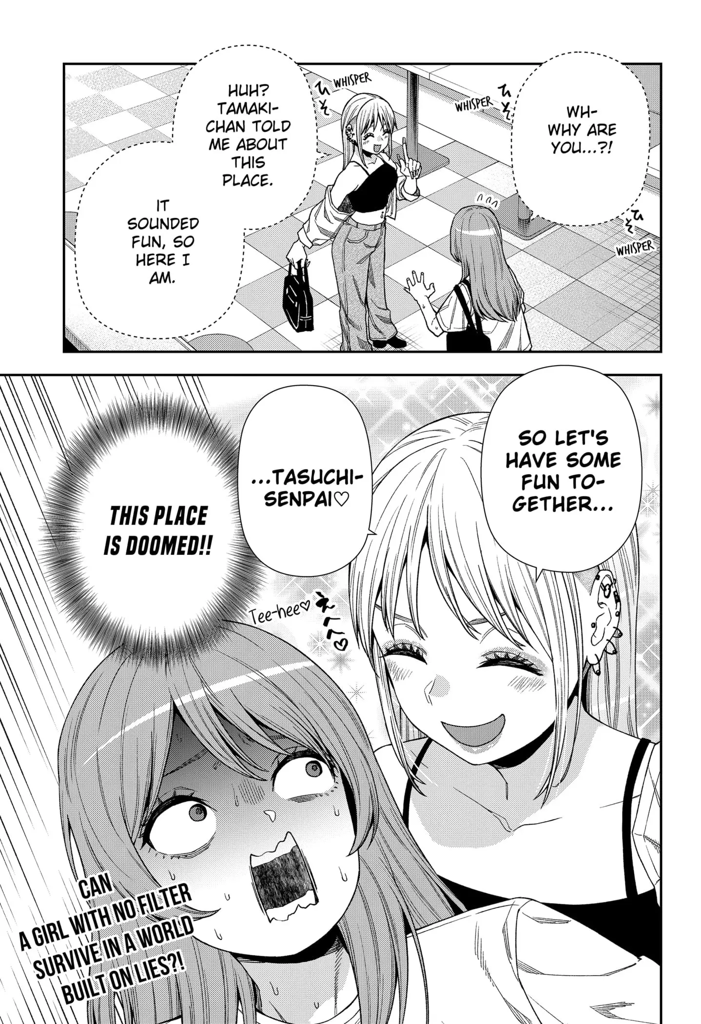 Machi and Oboro, chapter 17, page 25
