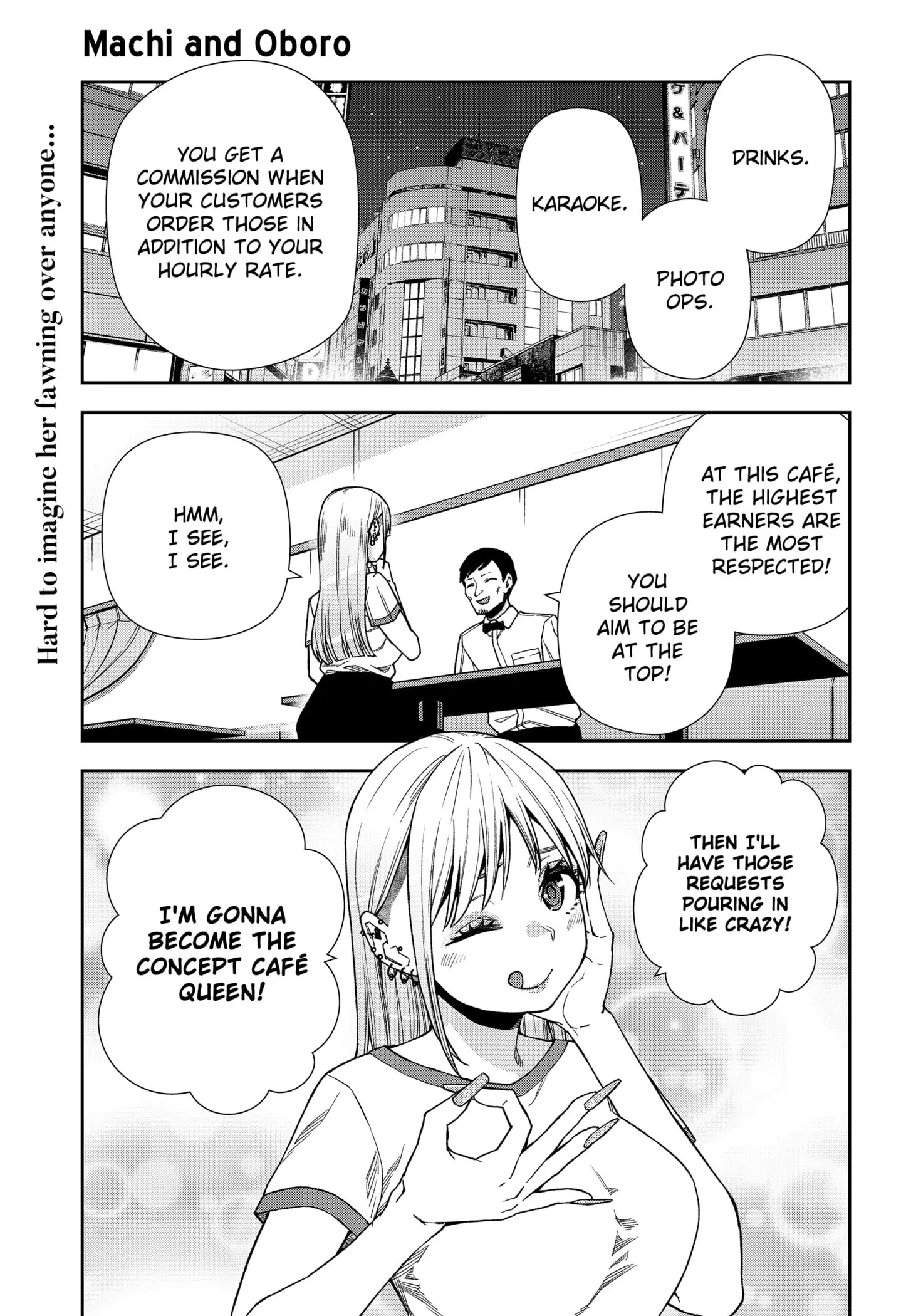 Machi and Oboro, chapter 18, page 1