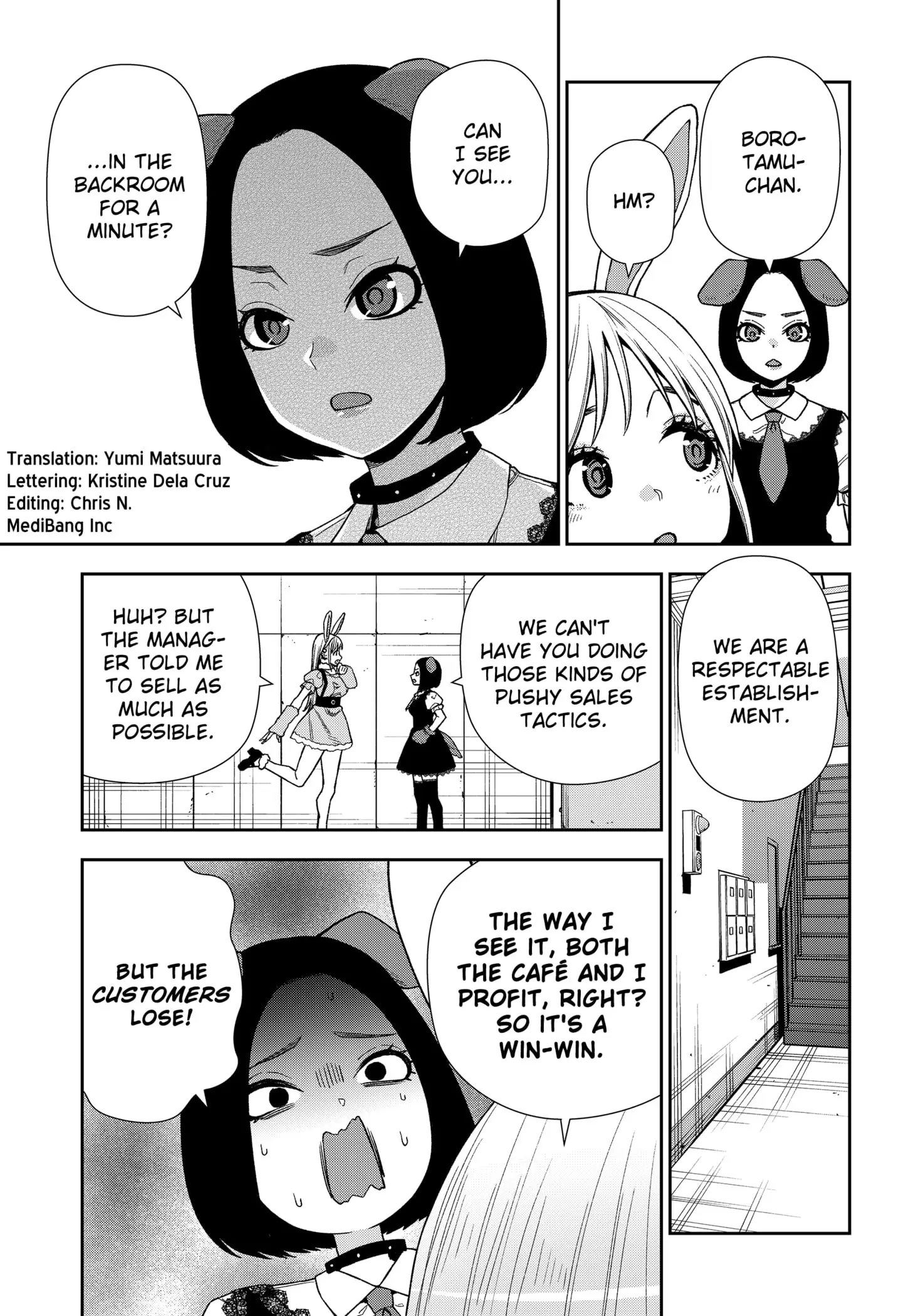 Machi and Oboro, chapter 18, page 5
