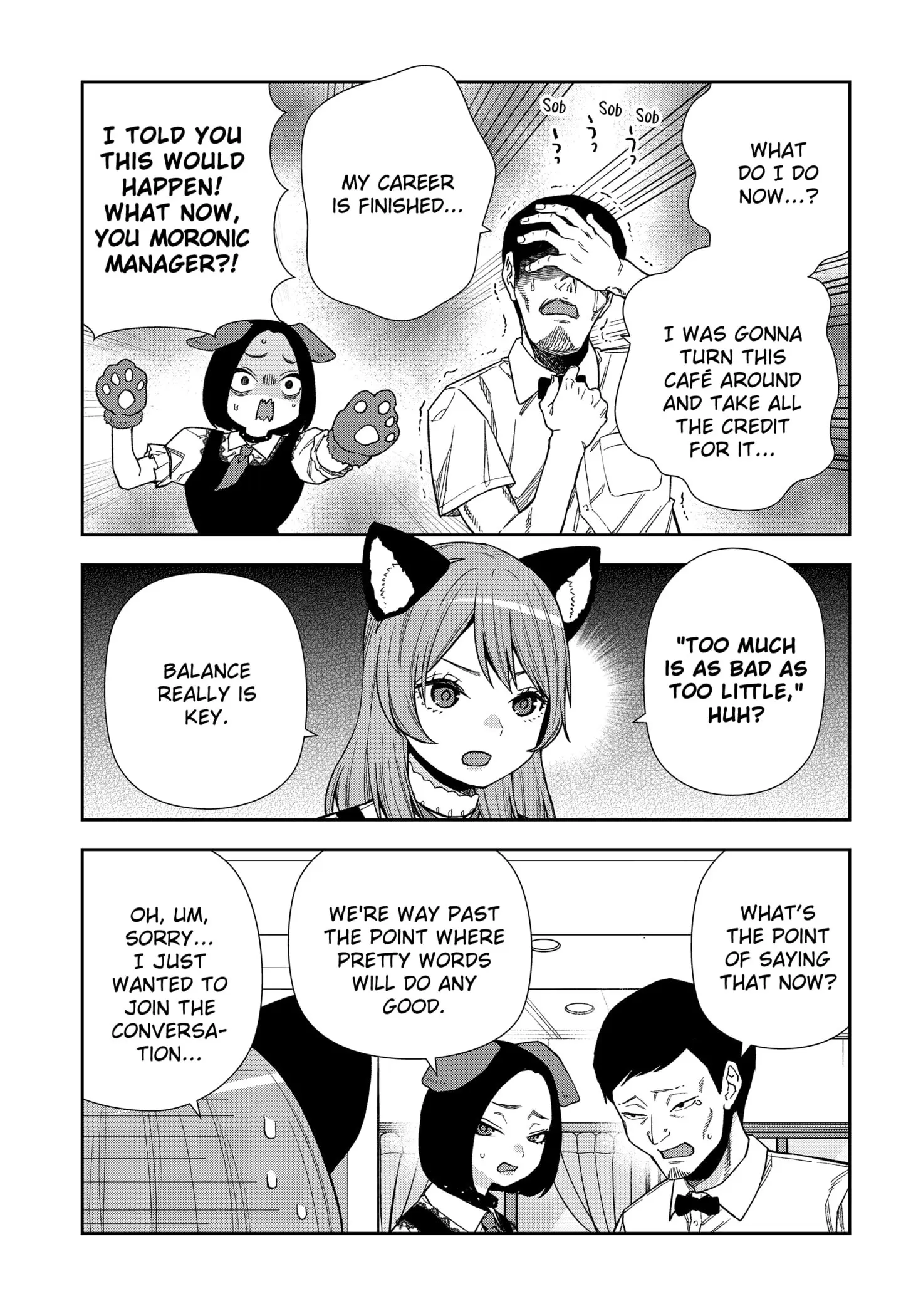 Machi and Oboro, chapter 18, page 17