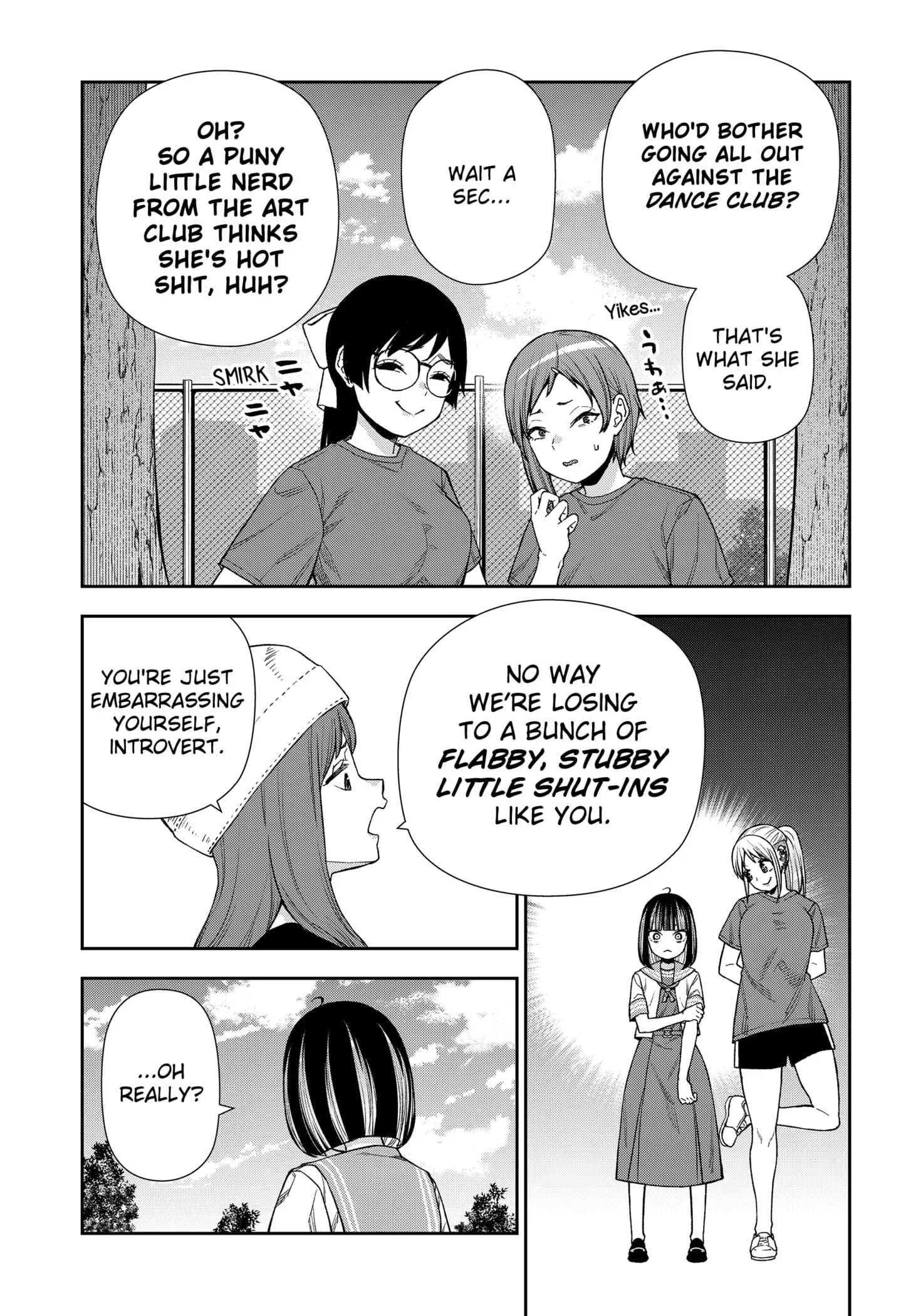 Machi and Oboro, chapter 19, page 11