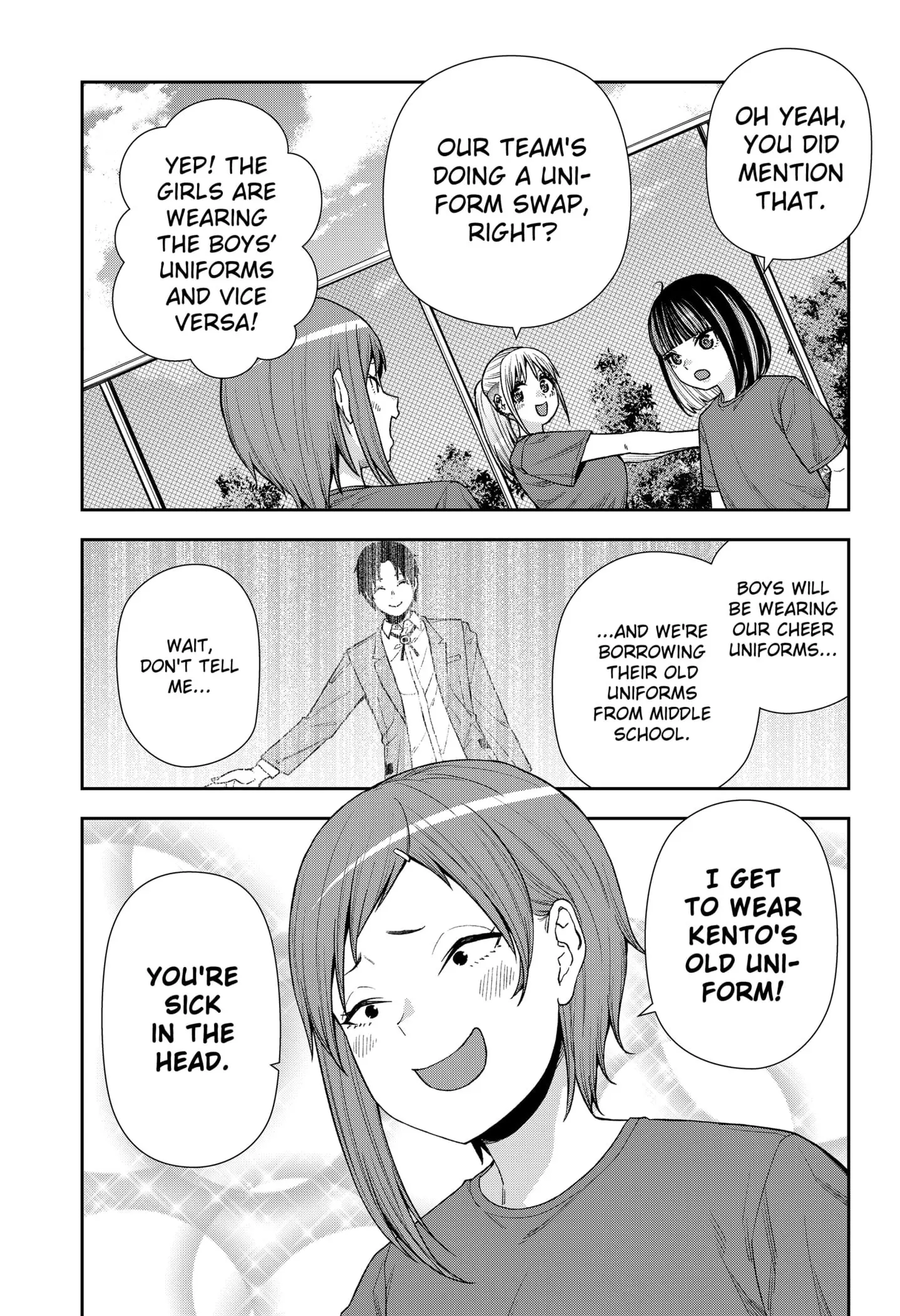 Machi and Oboro, chapter 19, page 14