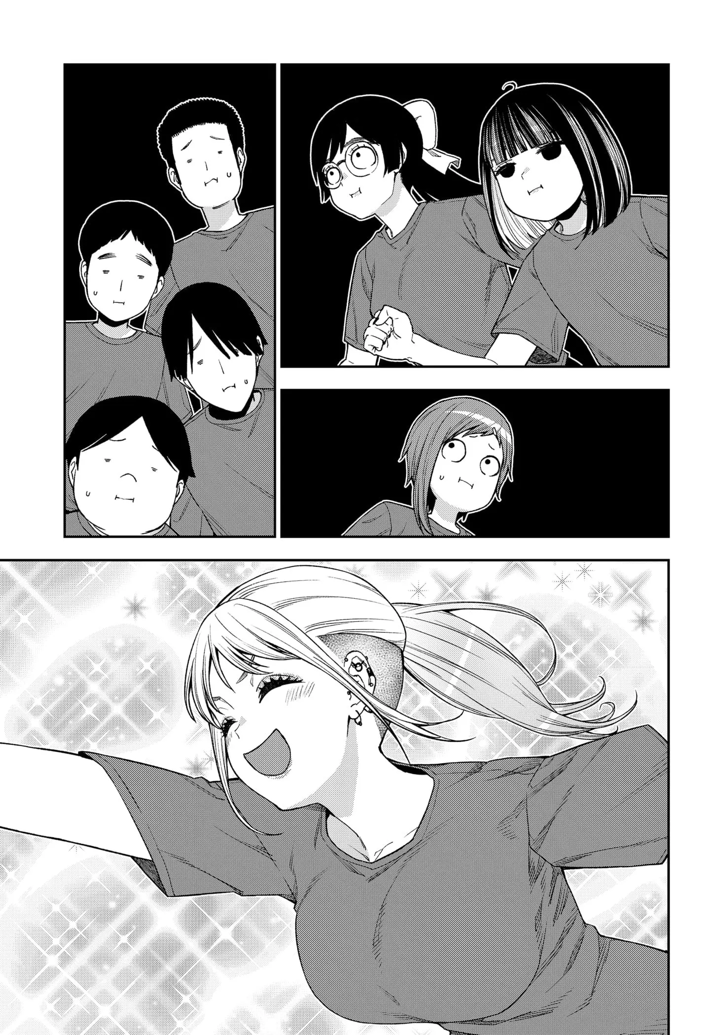 Machi and Oboro, chapter 19, page 17