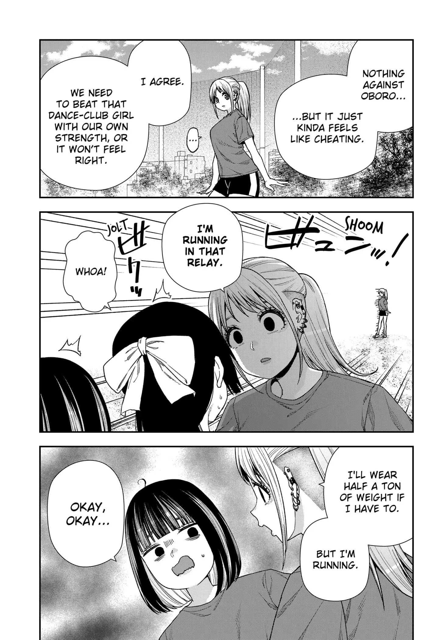 Machi and Oboro, chapter 19, page 20